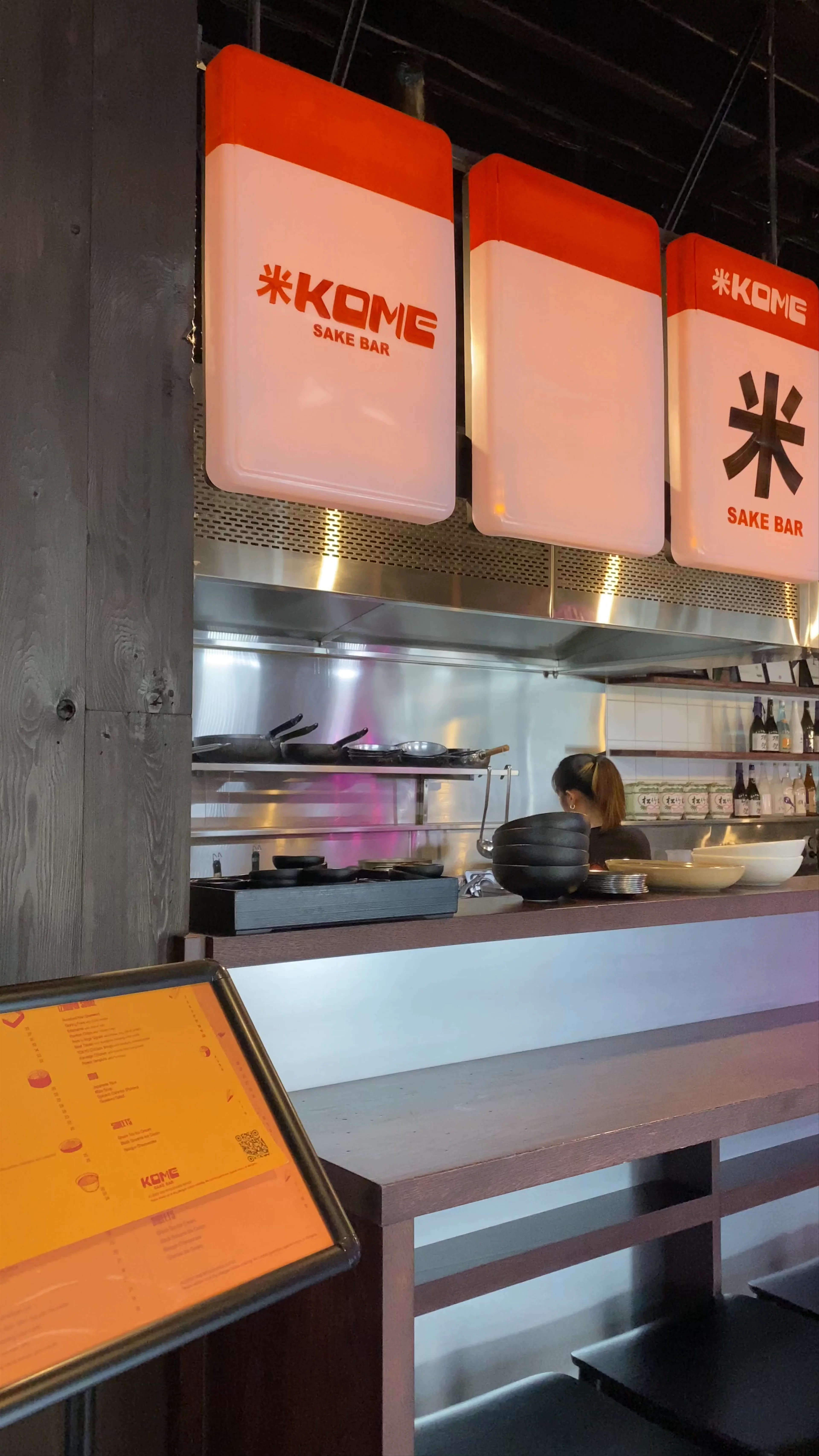 Kome Sake Bar