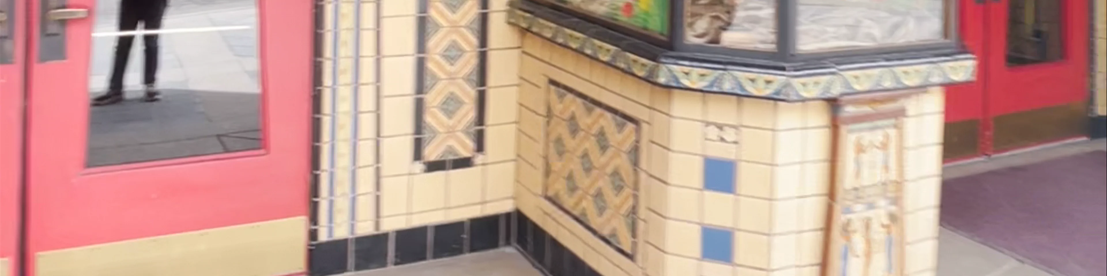 Egyptian theatre