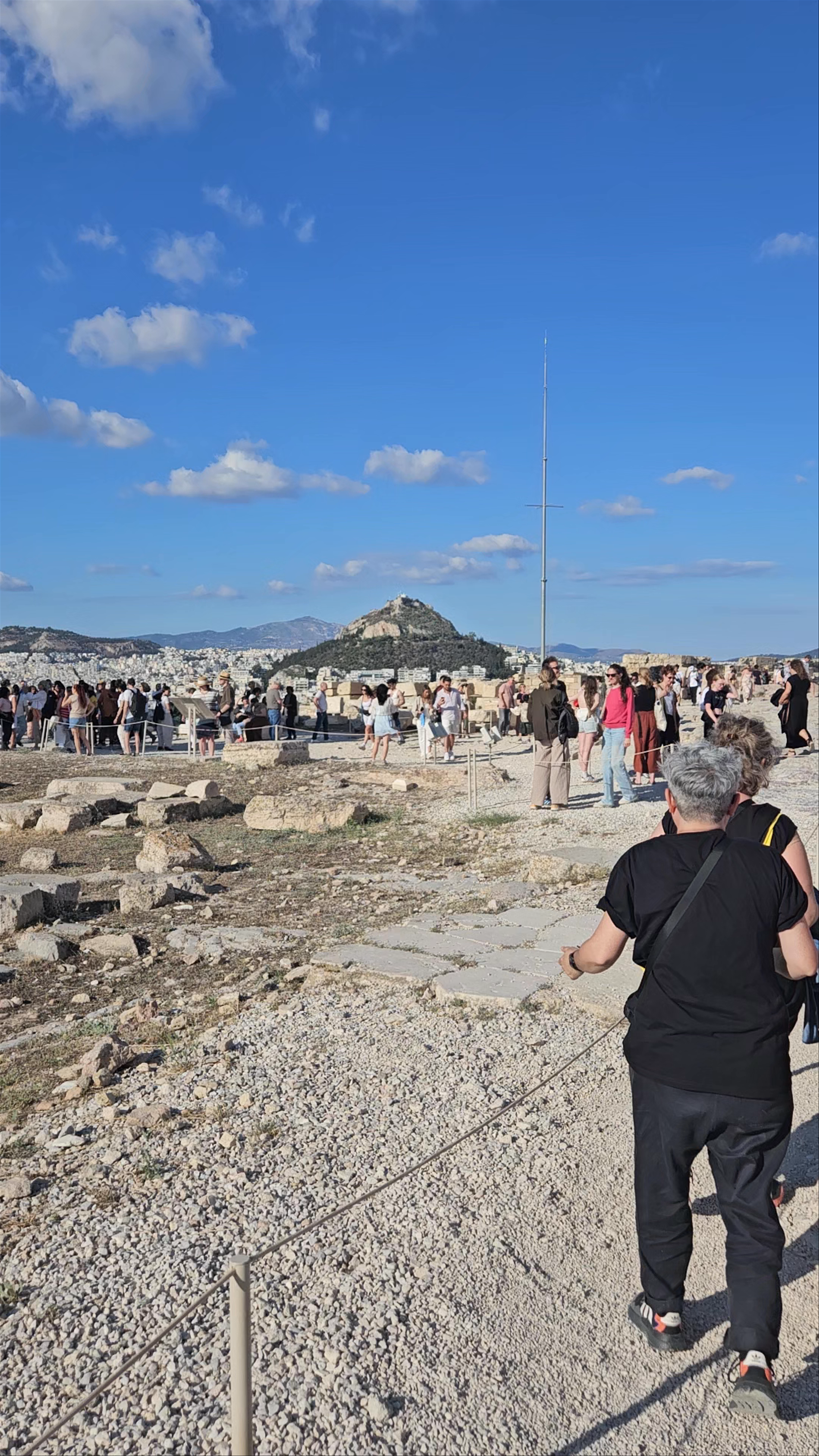 Erechtheion
