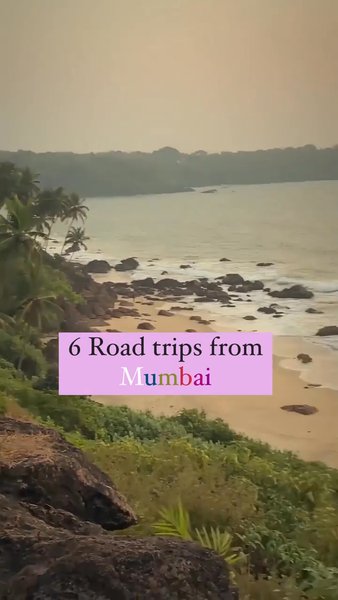 Photo of 6 Road Trips From Mu