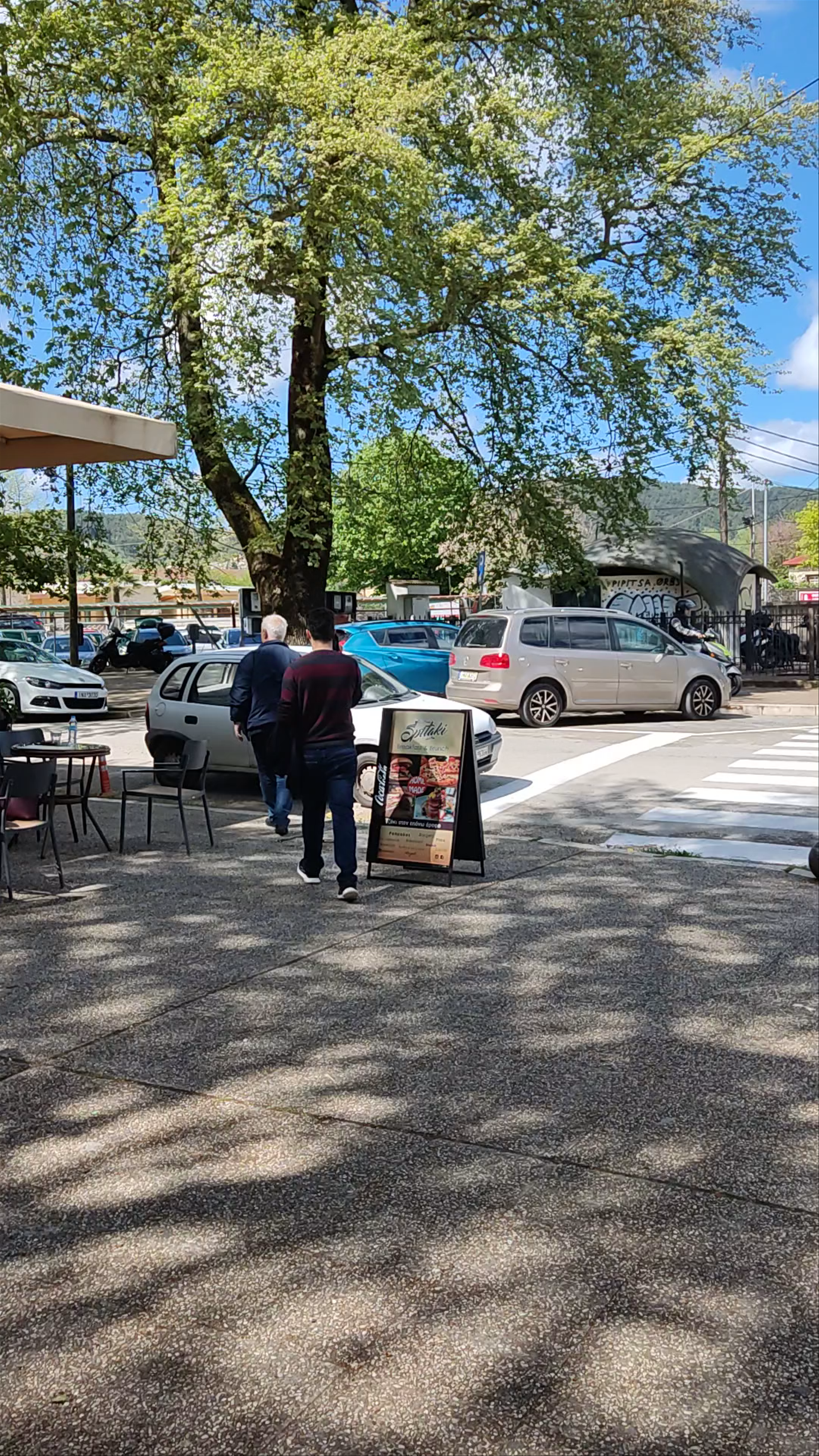 Sunny Outdoor Café in Mavili, Ioannina, Greece