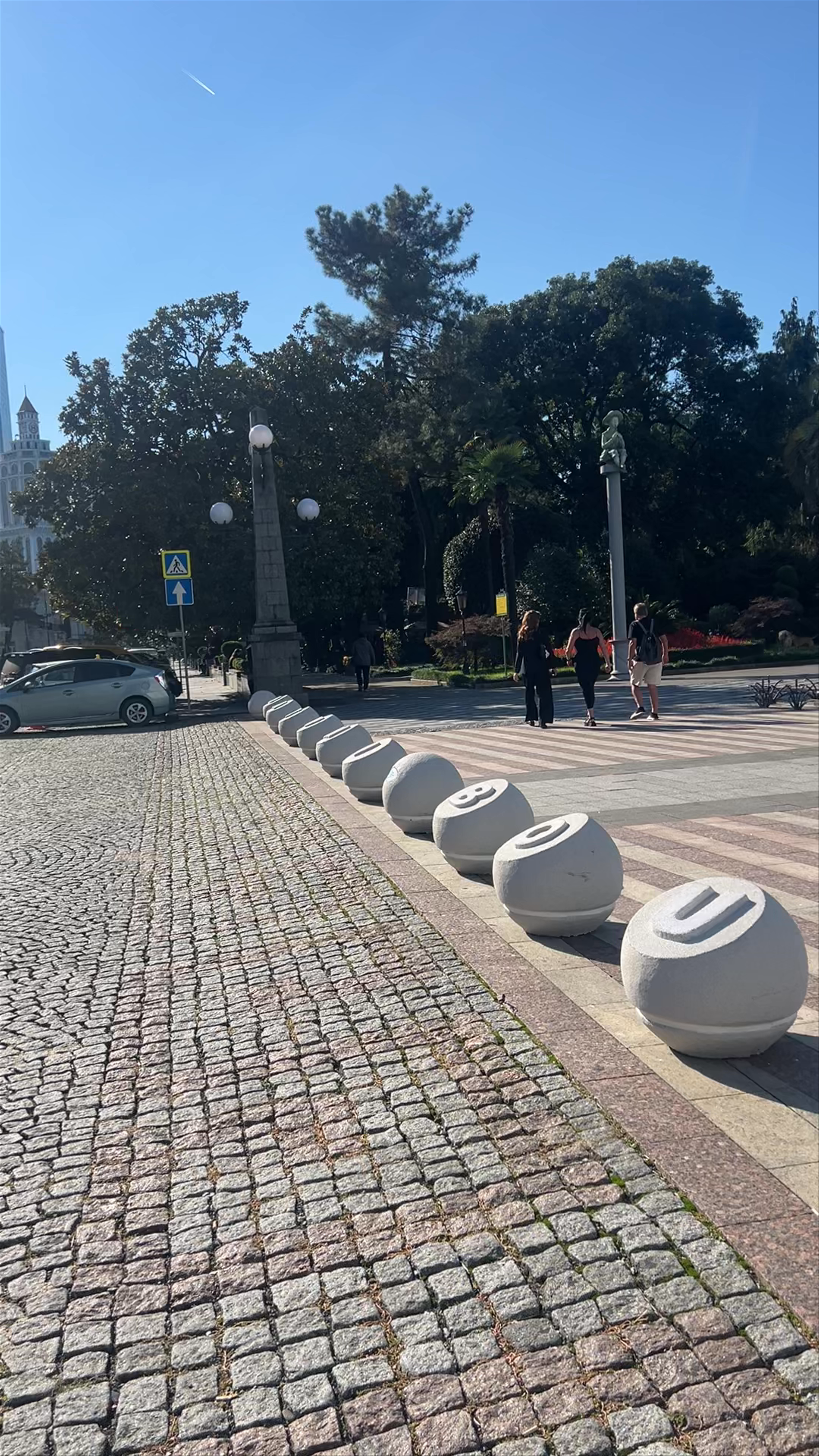 Batumi Boulevard