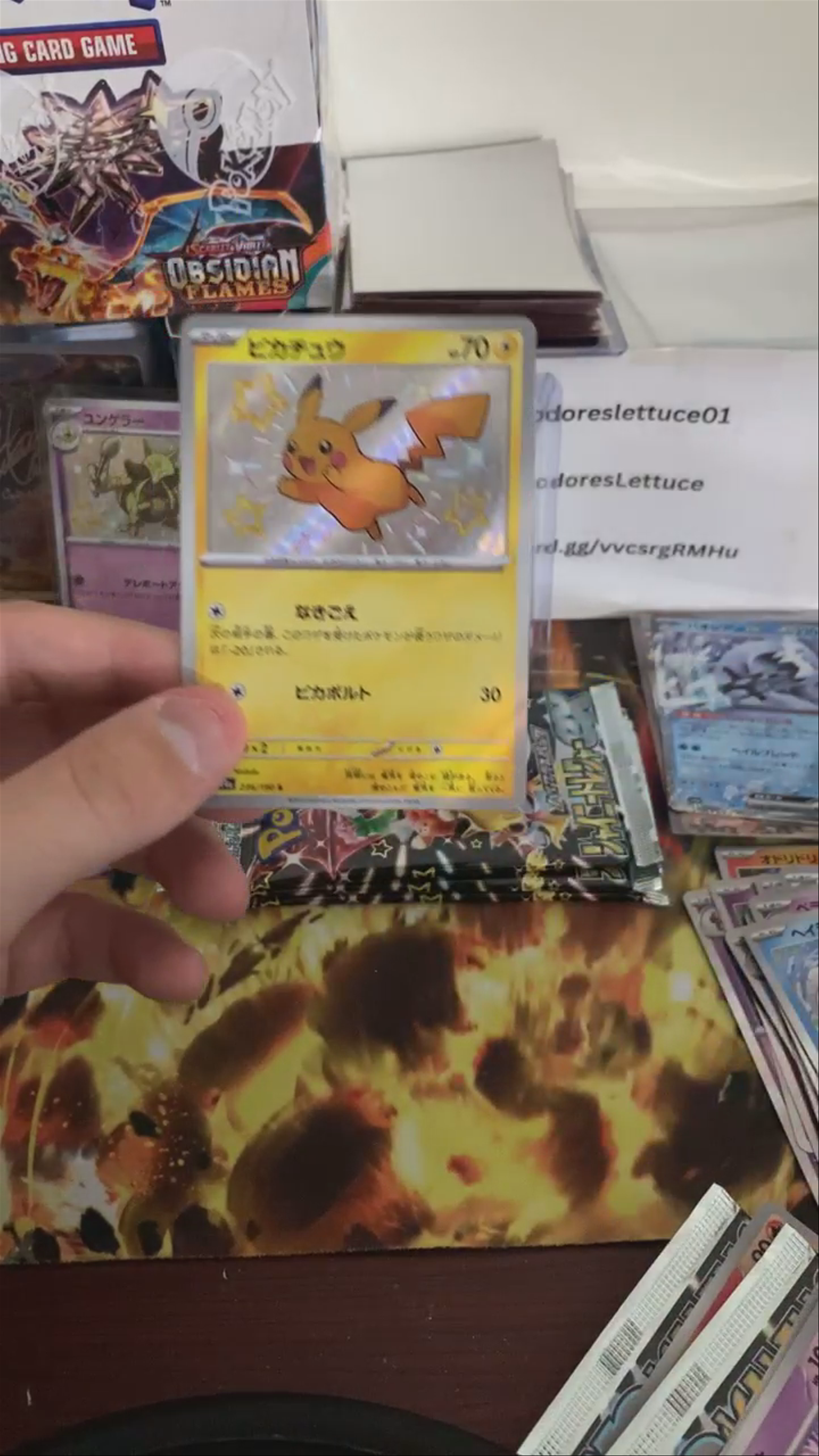 Gold and finally the PIKA SHINY