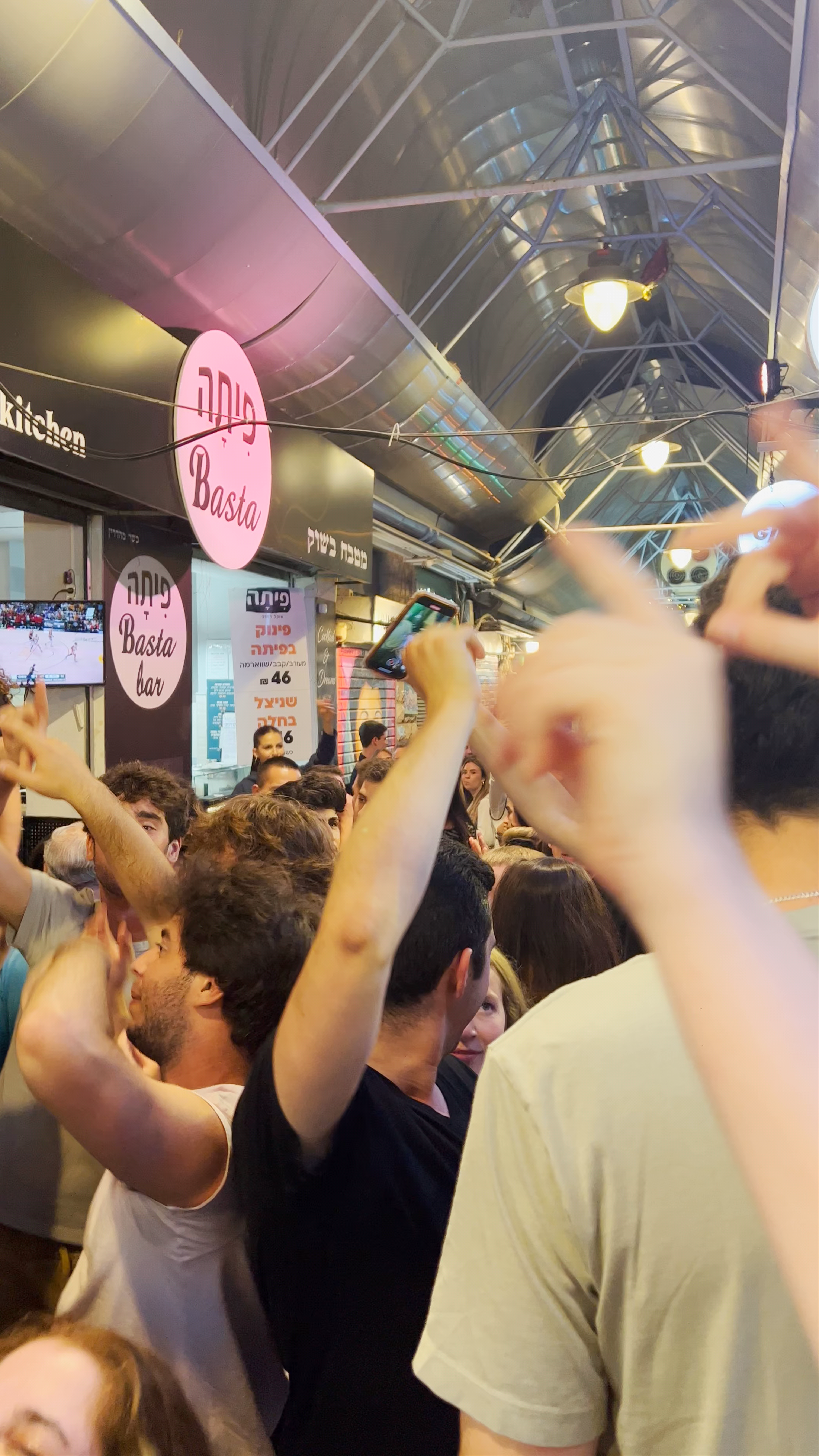 Mahane Yehuda Market