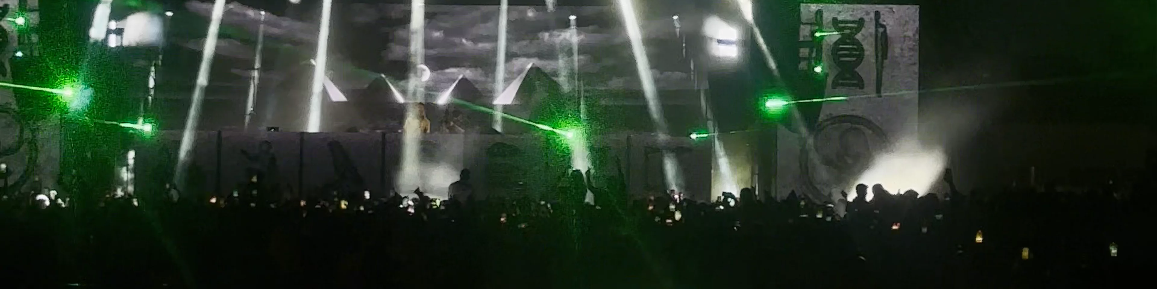 Ushuaïa Ibiza Club