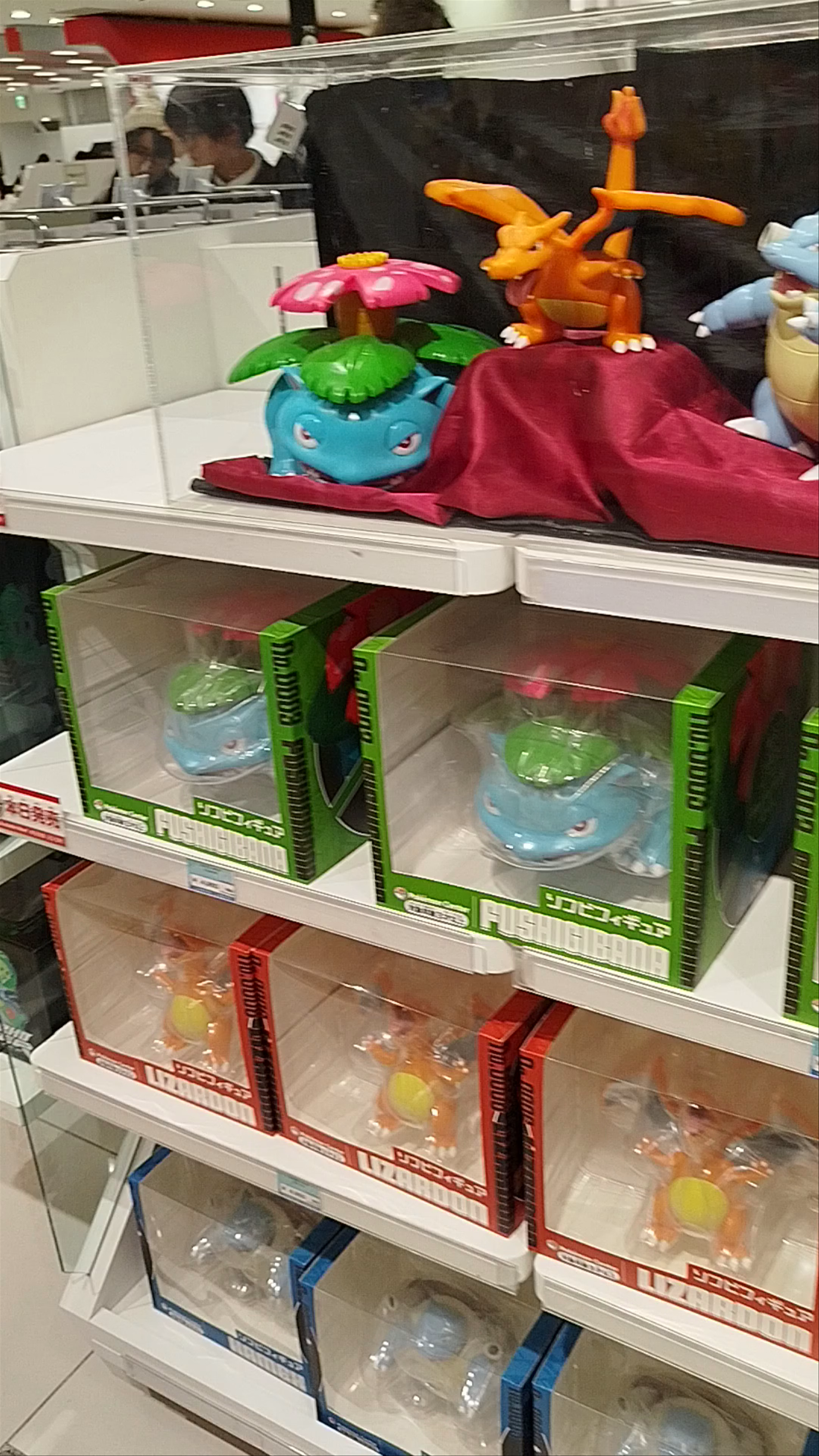 Discover the Pokémon Center Osaka: A Magical Haven for Fans