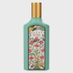 Gucci Flora Gorgeous Jasmine Eau de parfum Spray 100 ml Dames video - thumbnail