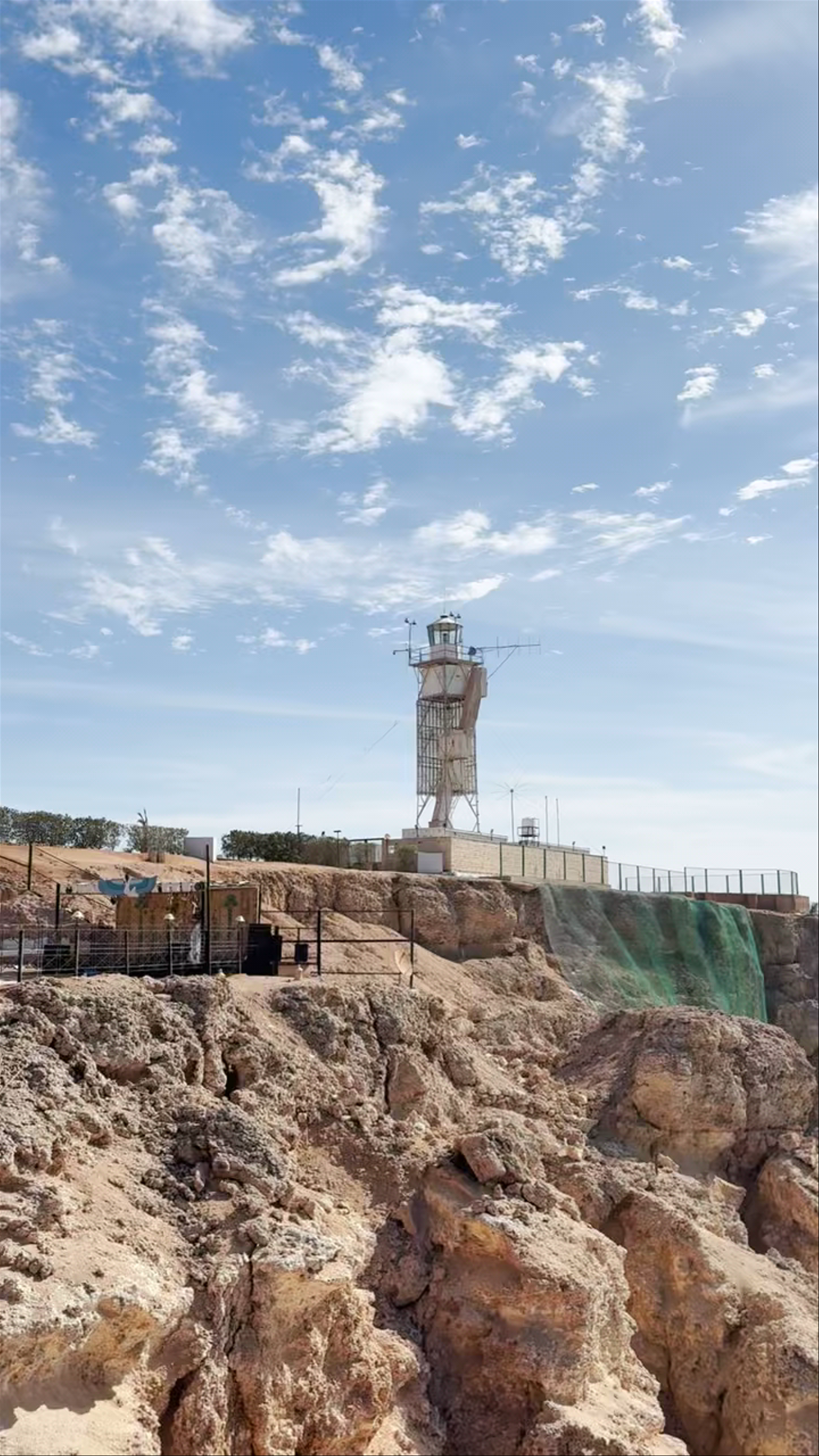 El Fanar Lighthouse
