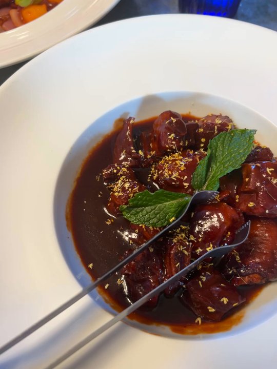 NiHao - Pork rib - Chinese Near Me - Baltimore, Maryland