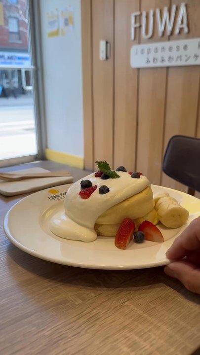 Fuwa Fuwa - Watch it jiggle, see it wiggle... - Desserts Near Me - Toronto, Ontario