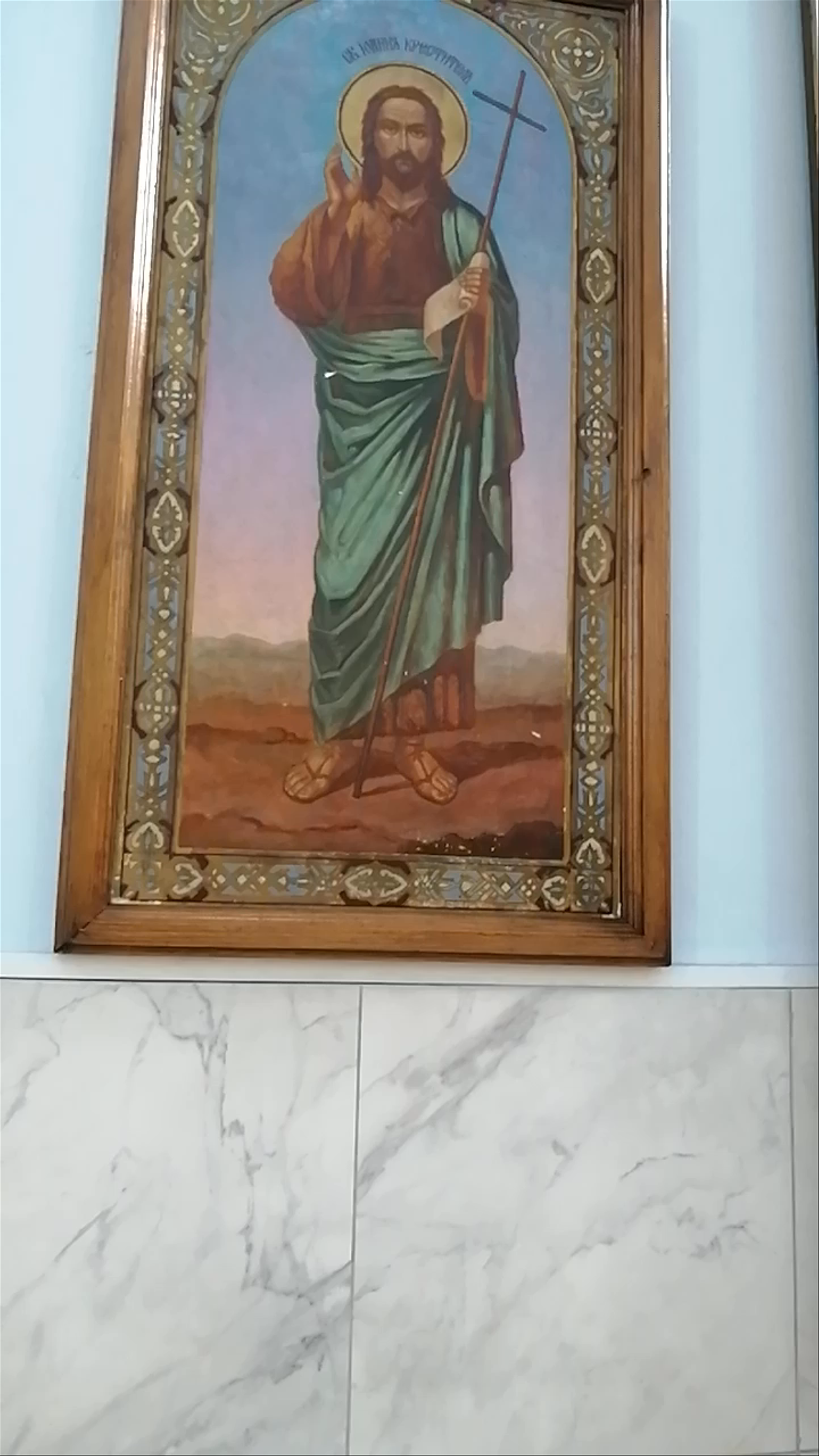 Spaso-Preobrazhenskaja Cerkov'