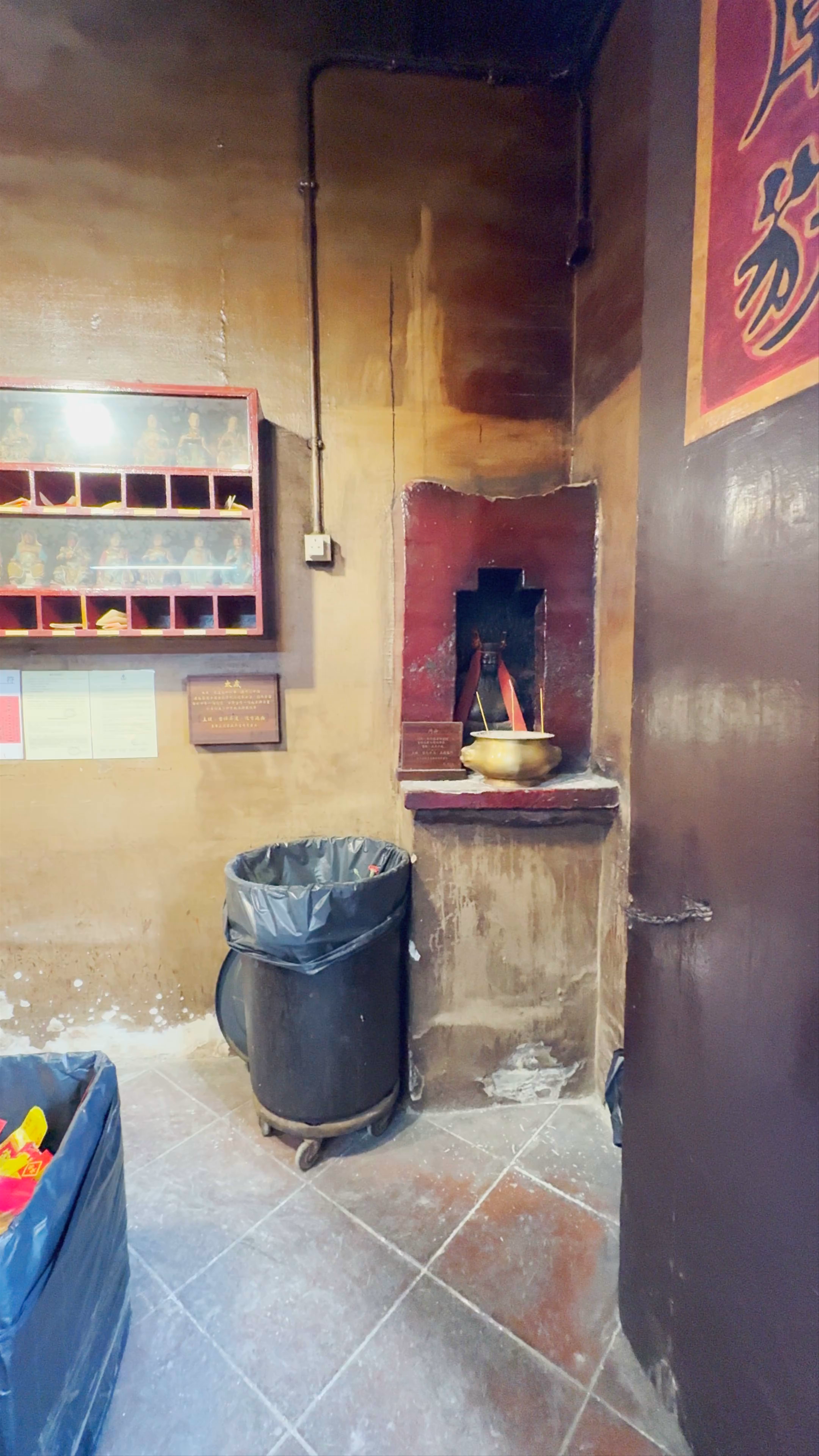 Man Mo Temple