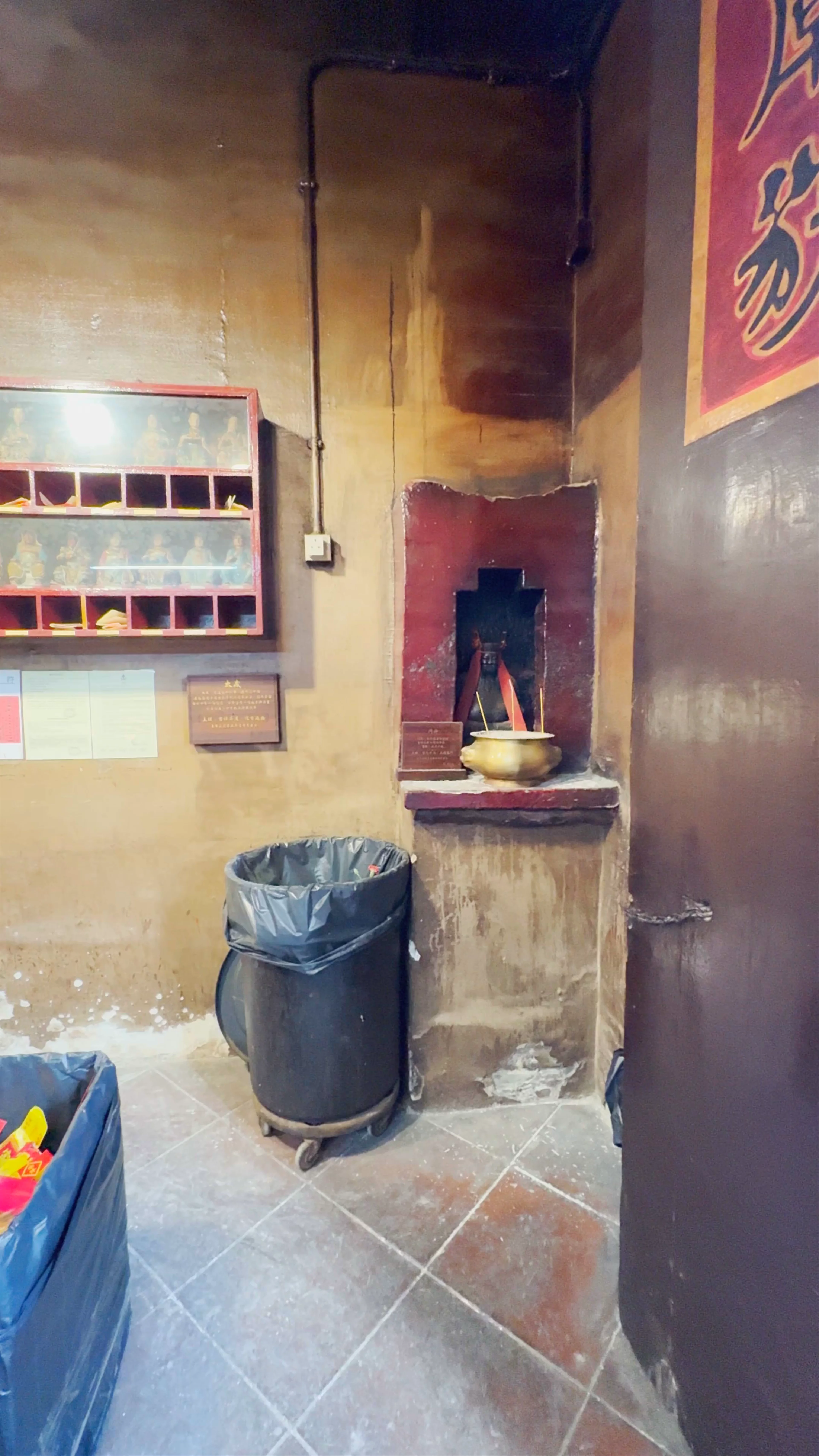 Man Mo Temple