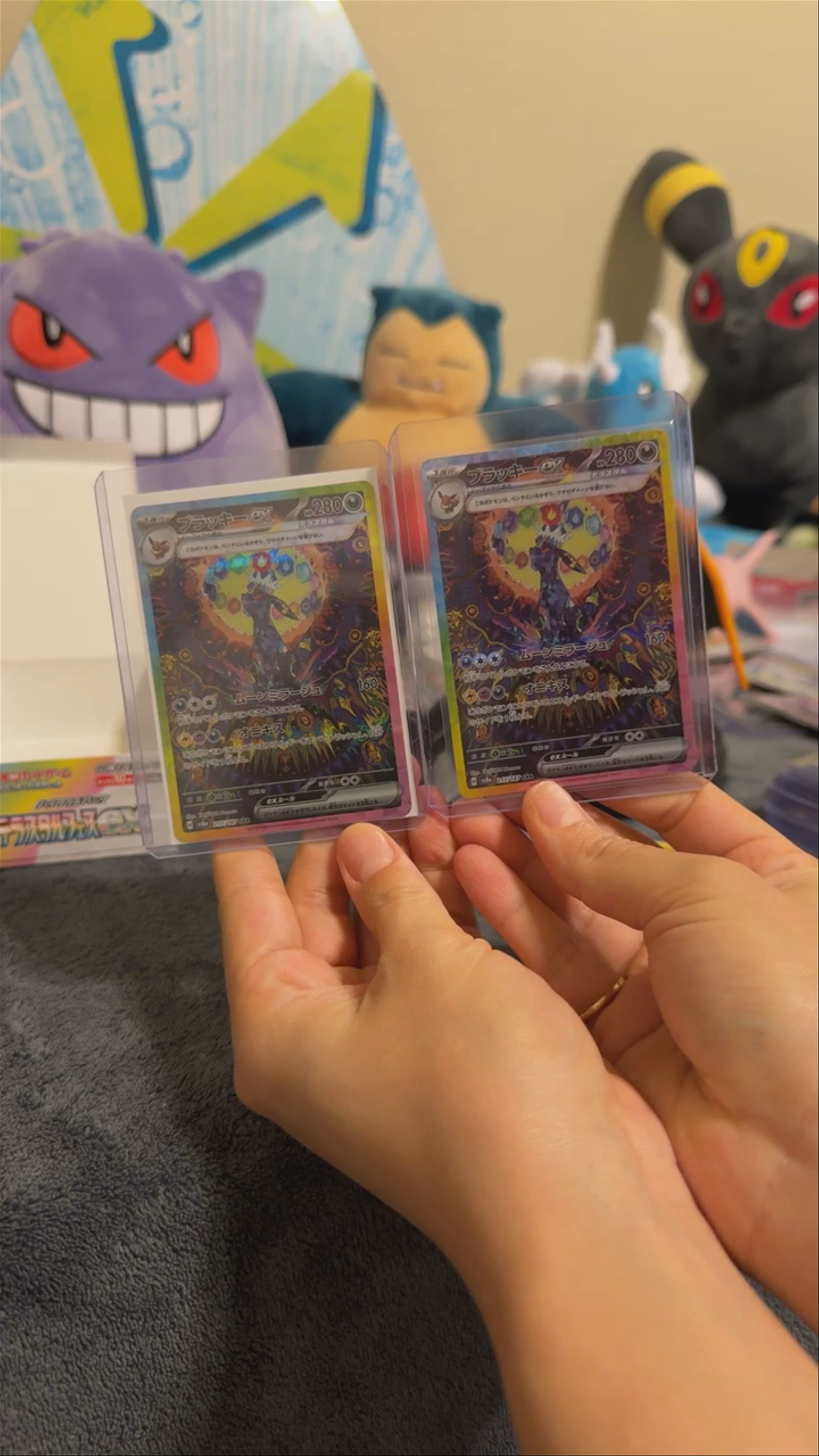 Late night Terastal pack blowout 🙂‍↕️👀