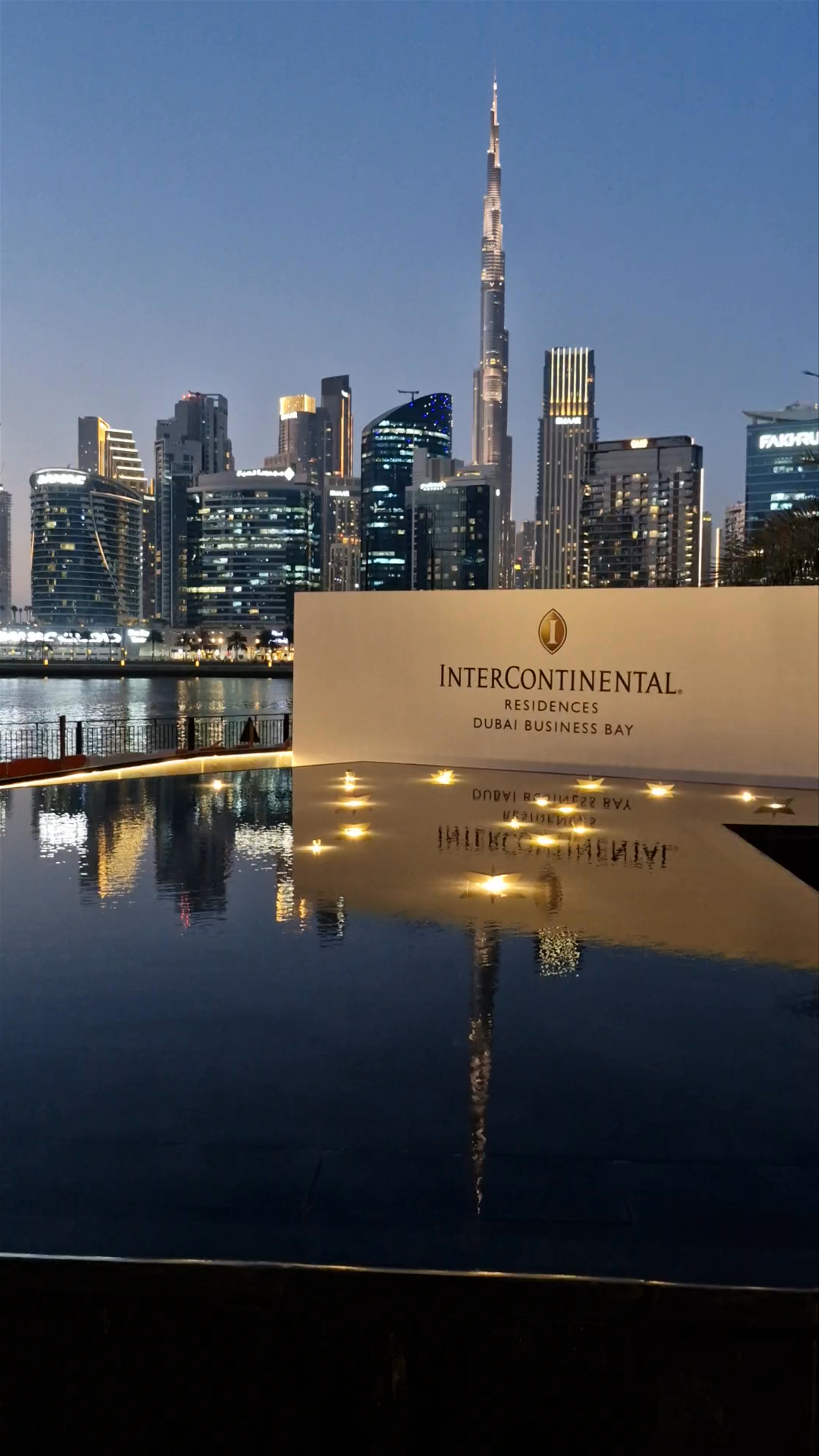 InterContinental Residences Dubai Business Bay by IHG - Marasi Drive - Business Bay - Dubai - United Arab Emirates