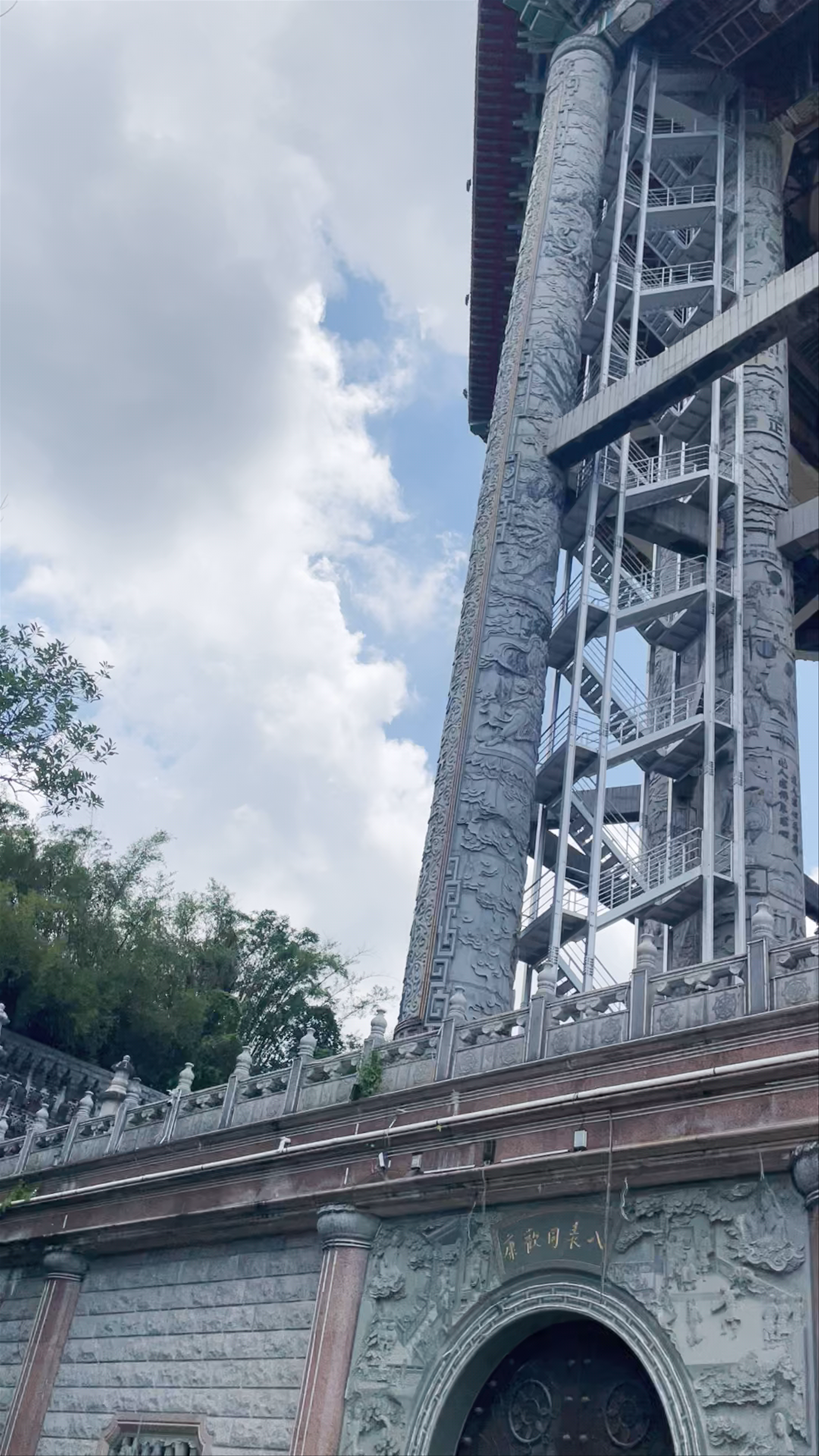 Temple of Supreme Bliss / Guan Yin Statue - Penang (அவலோகிதர் சிலை)