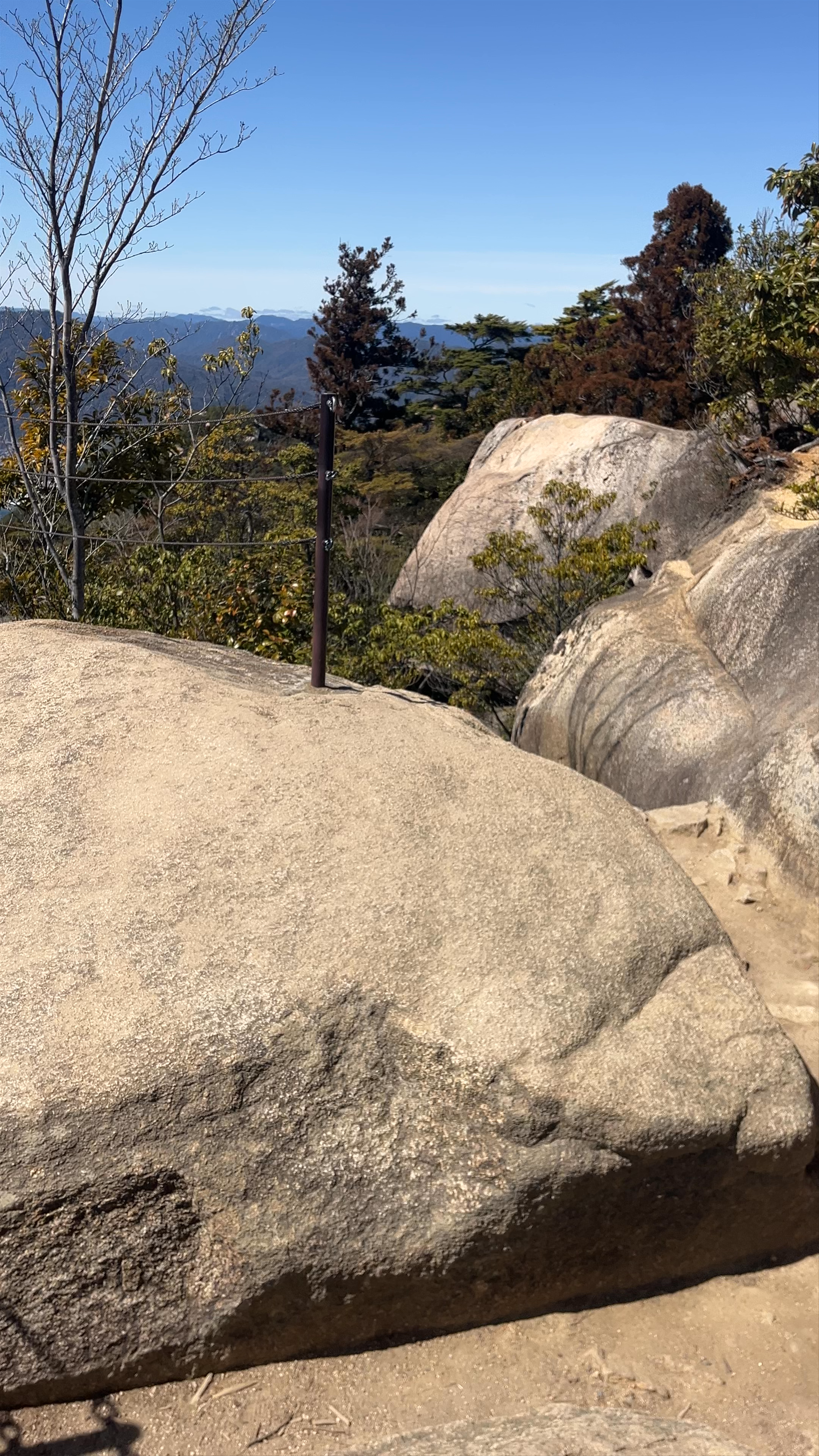 Mirador del Monte Misen