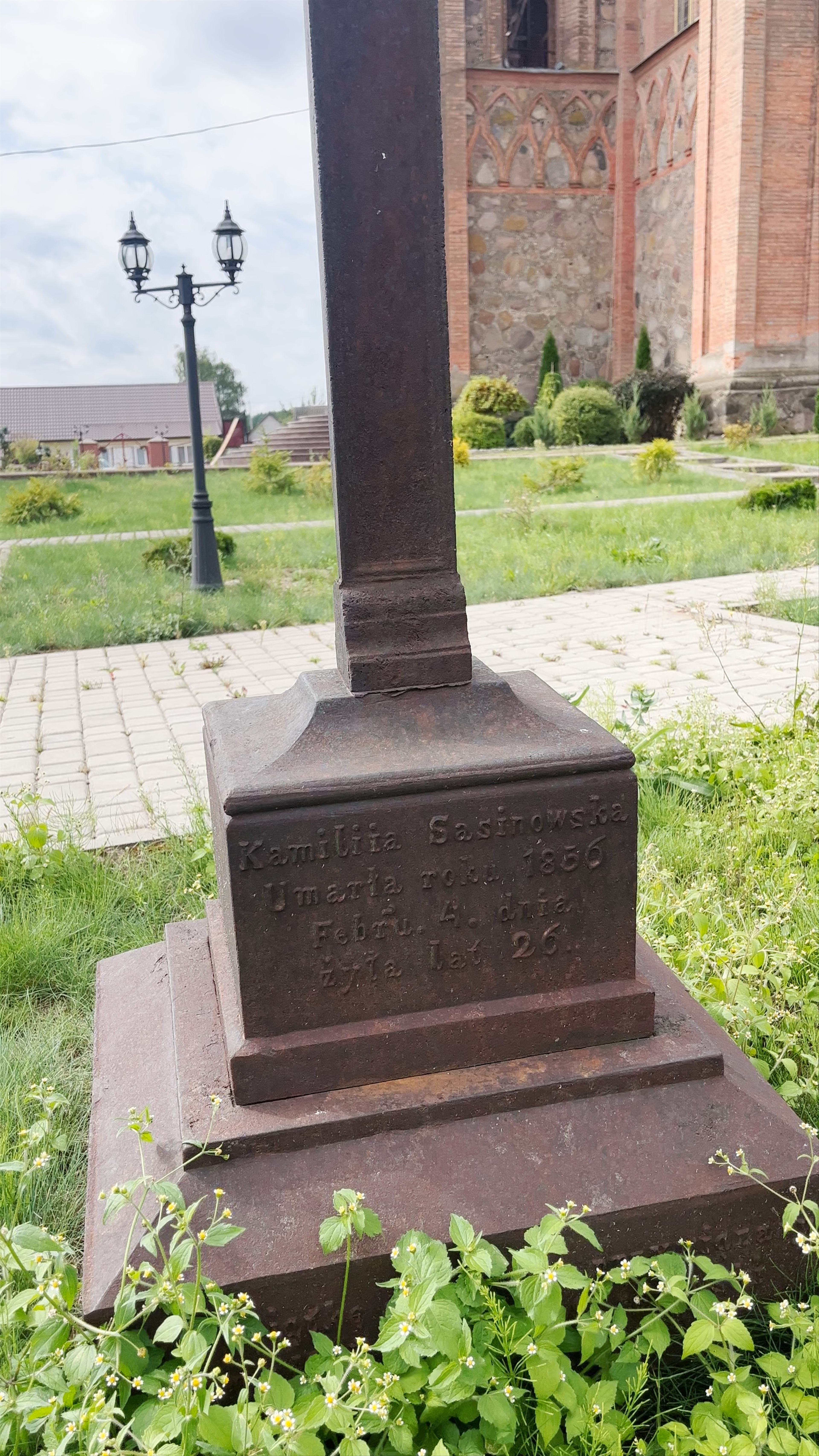  Monument to Franciszek Bogushevich