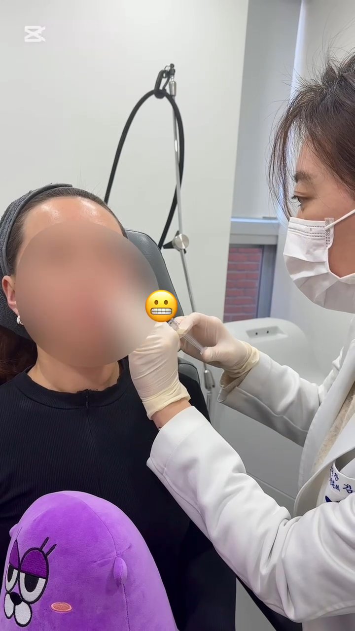 Gansukh Sainbileg — Treatment Review at Seoul SY Dermatology