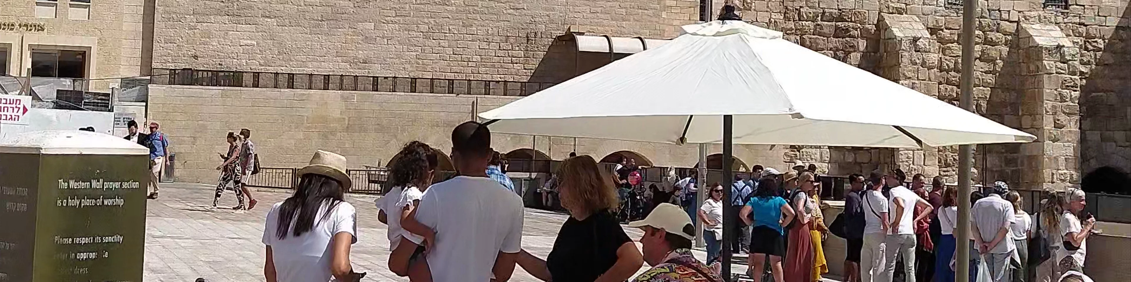 Western Wall