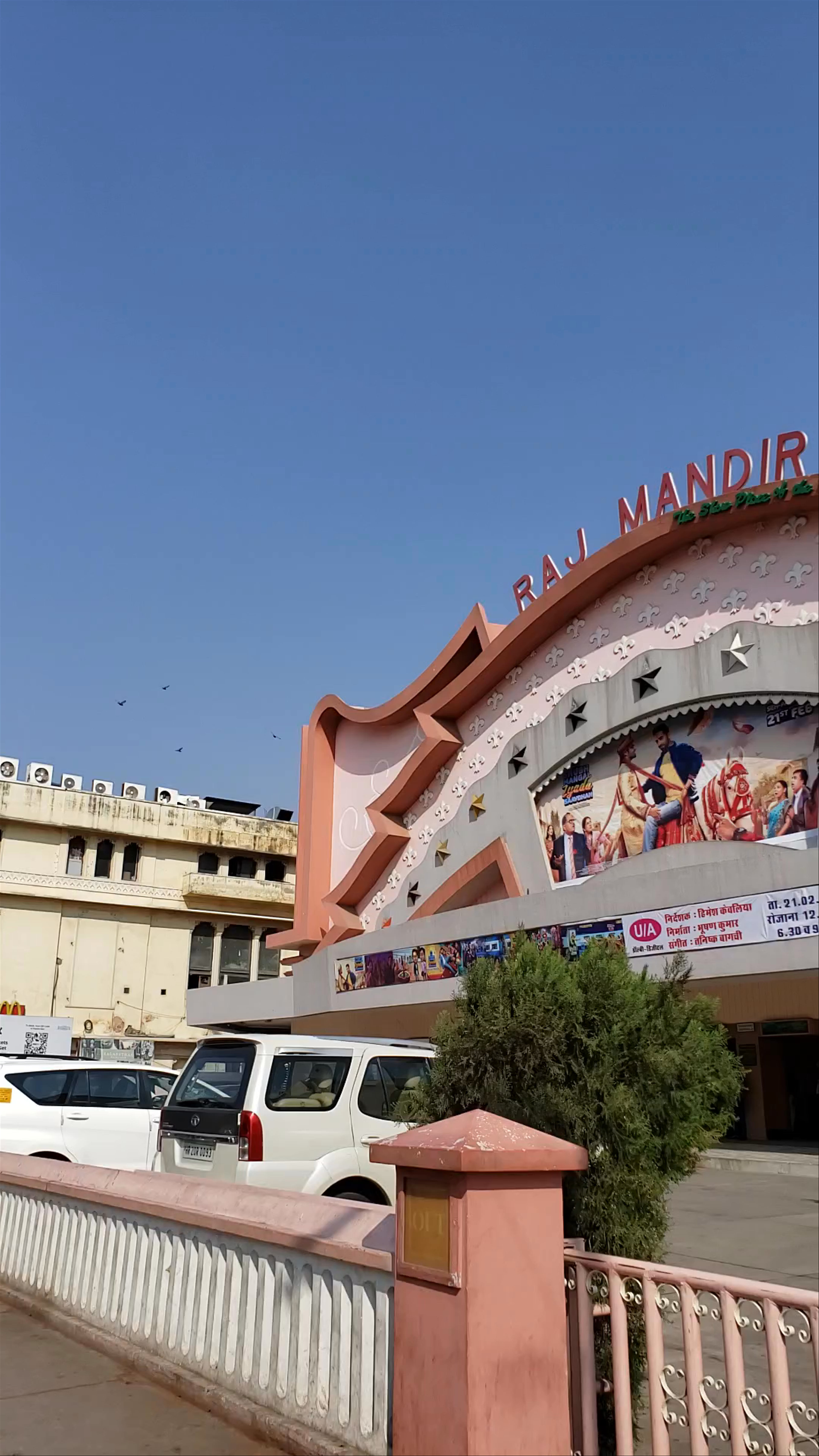 Raj Mandir Cinema: A Cinematic Jewel in Jaipur