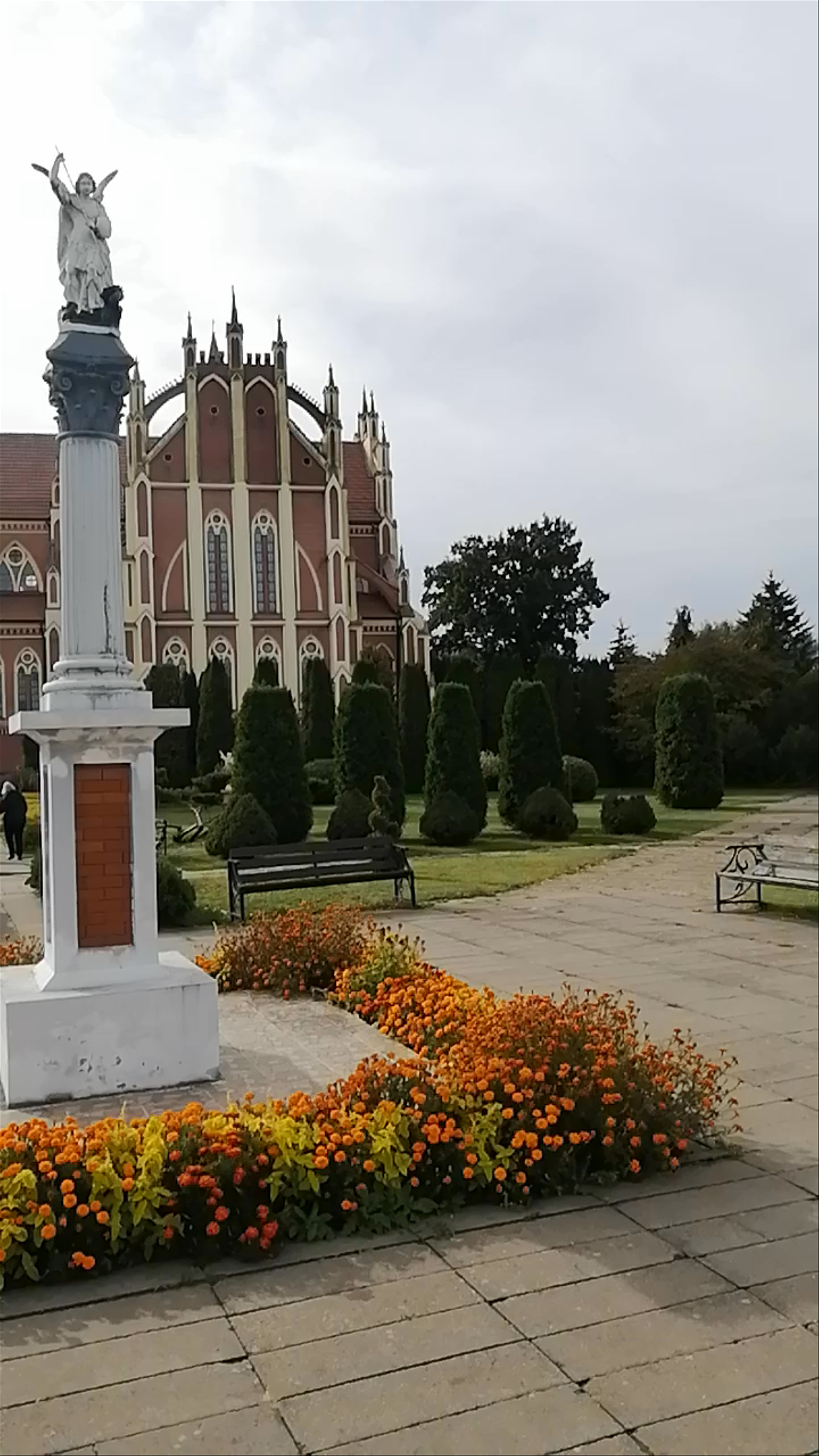 Holy Trinity Catholic Church