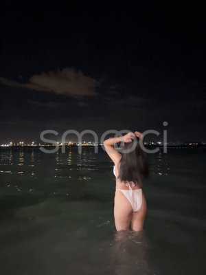 Shanelle Cebu Escort Video #26766