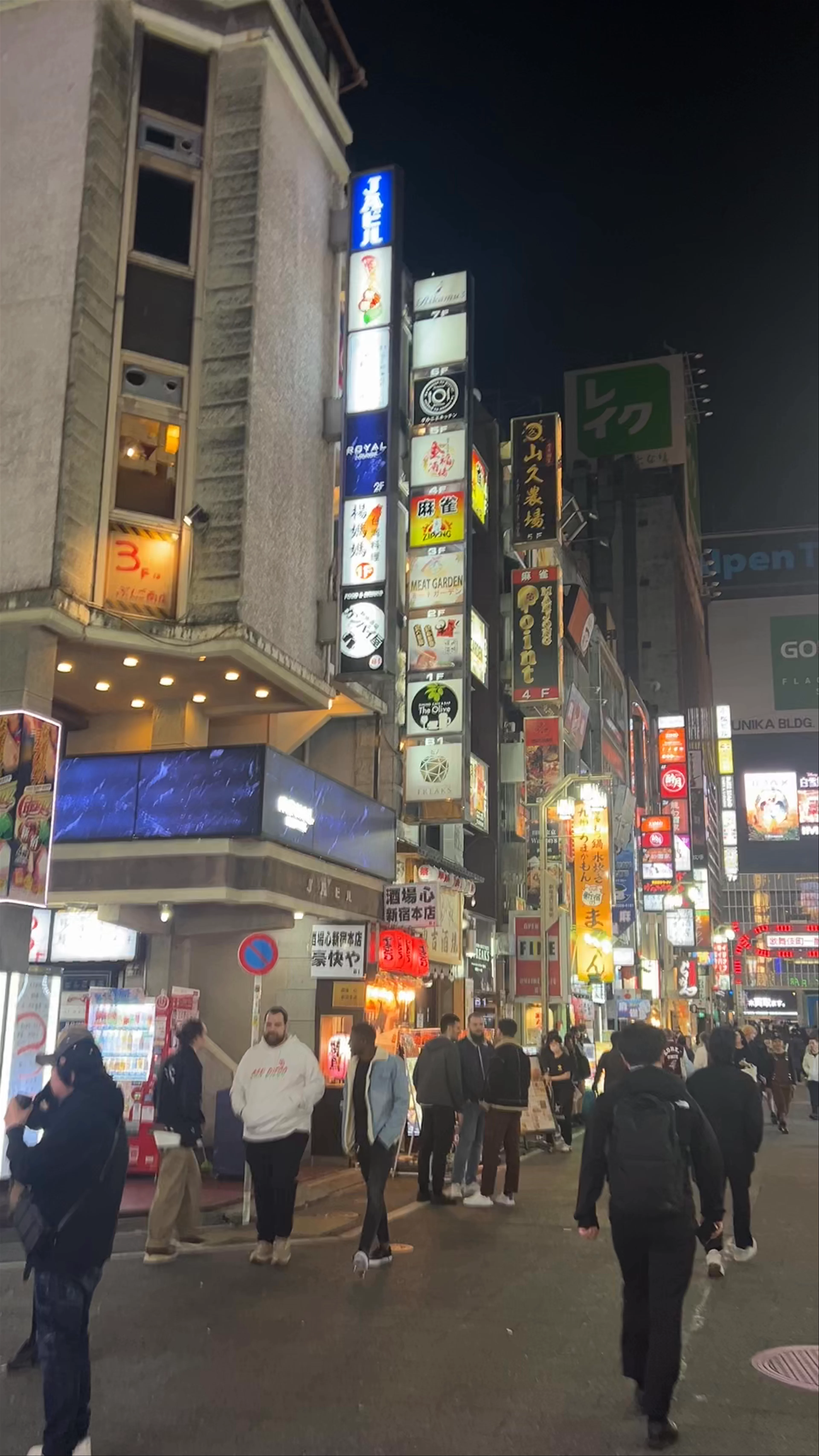Kabukicho