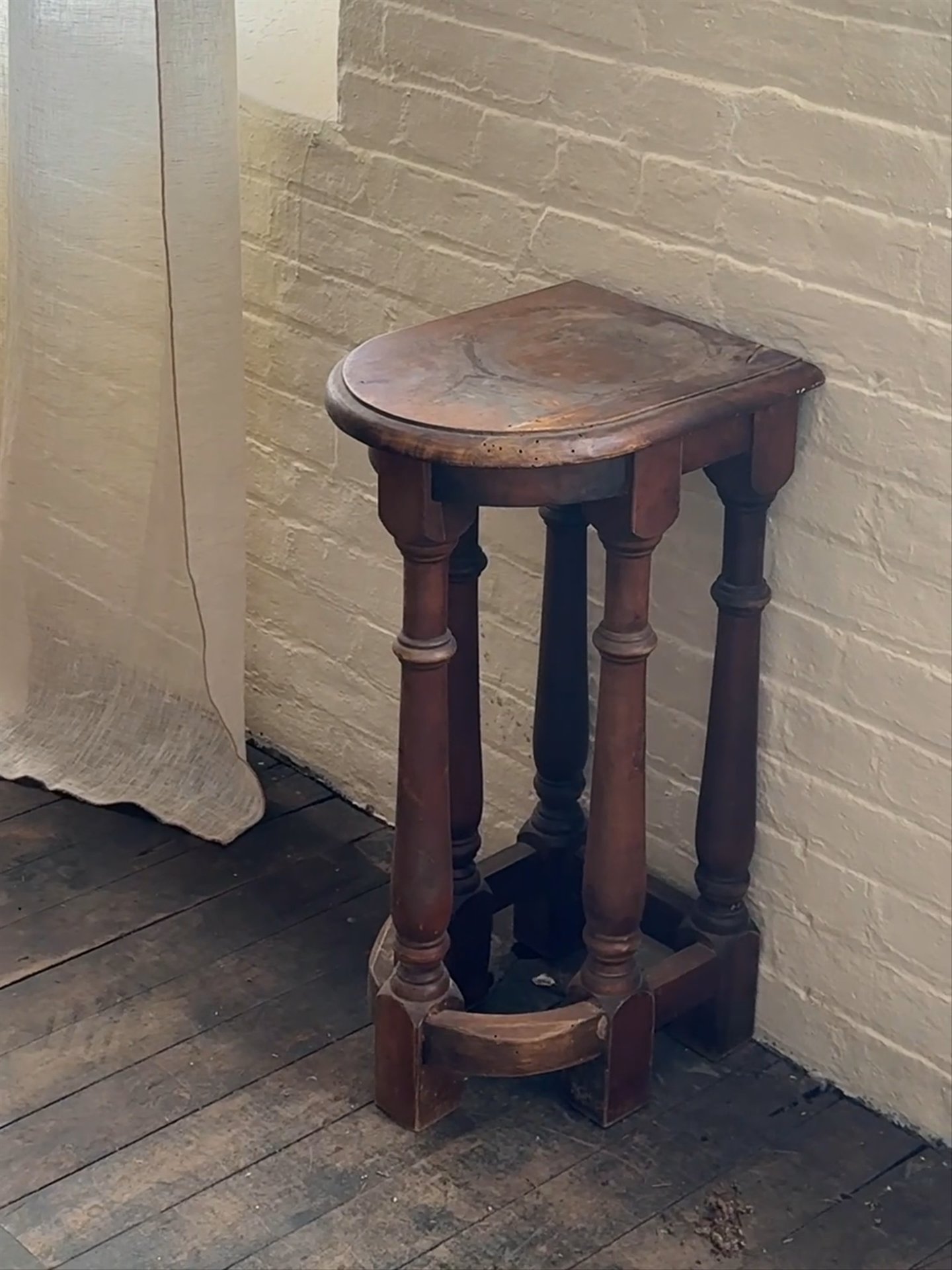 Antique Cantor Stool