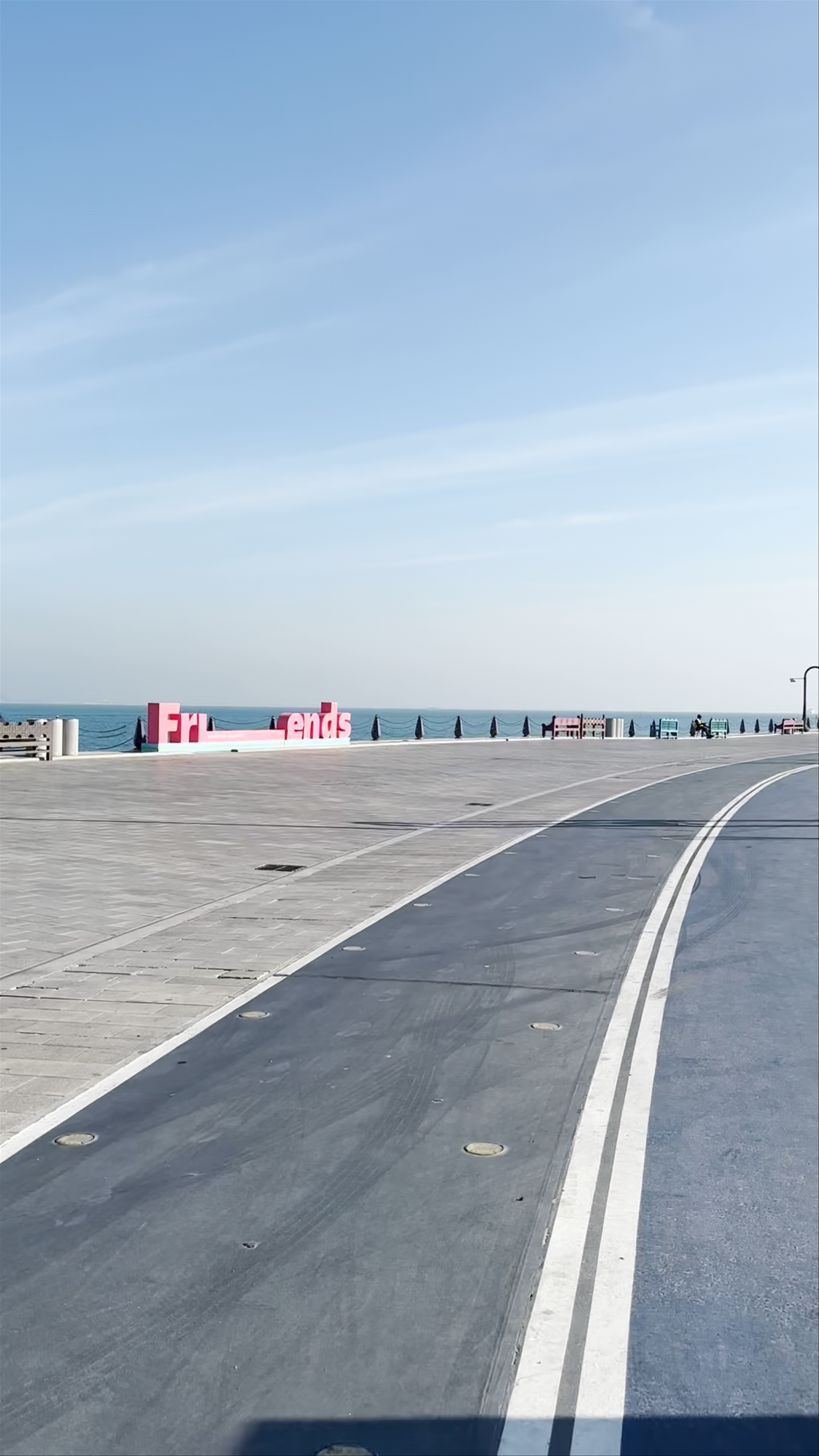 Old Doha Port (New) Sidewalk