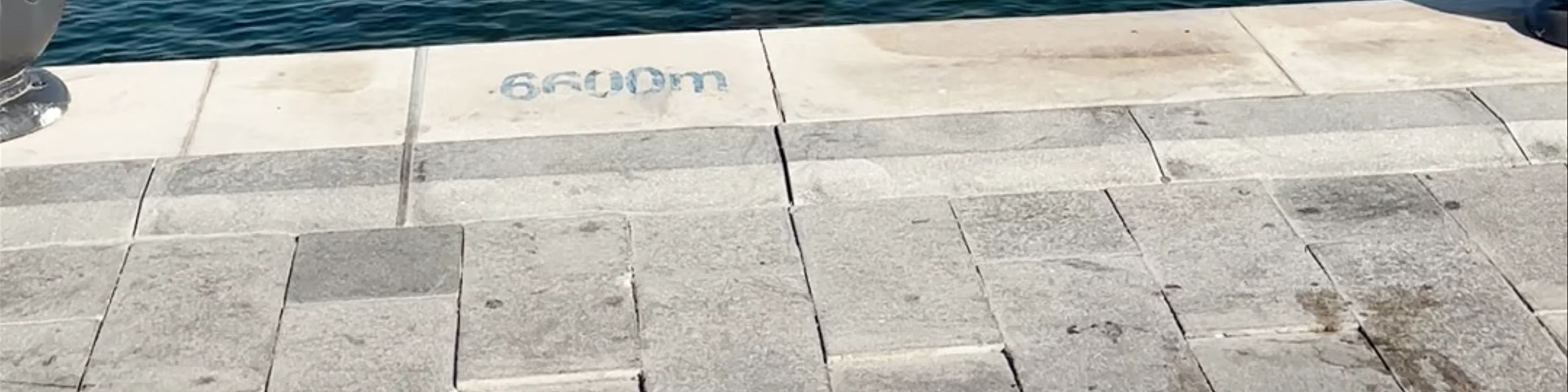 Old Doha Port (New) Sidewalk