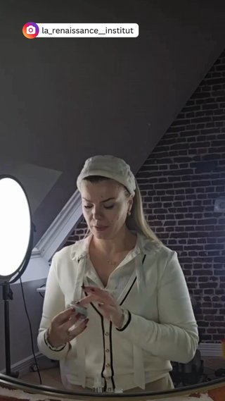 Radiance Mask - vidéo