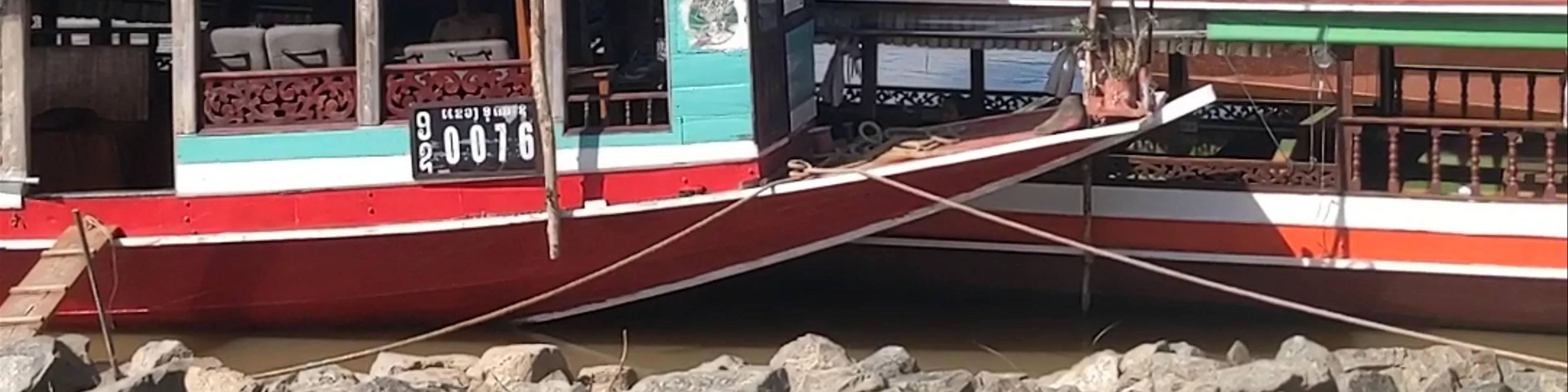 Slow Boat pier