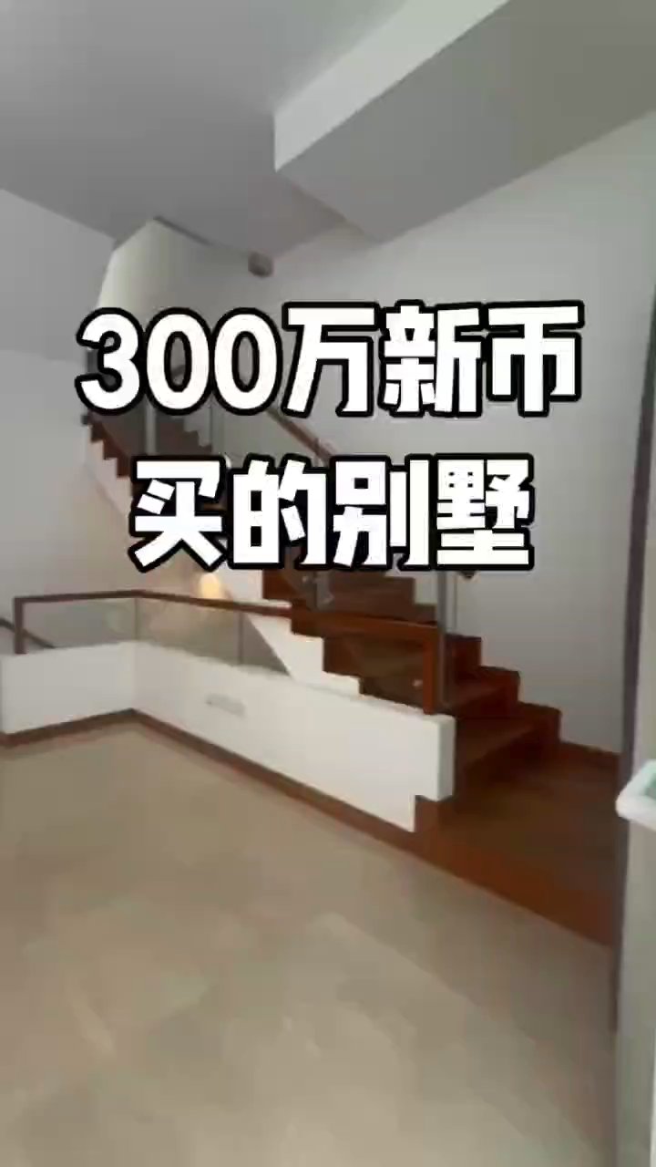 4 Bed Cluster House (Landed) for Sale in  Cabana - Image 19