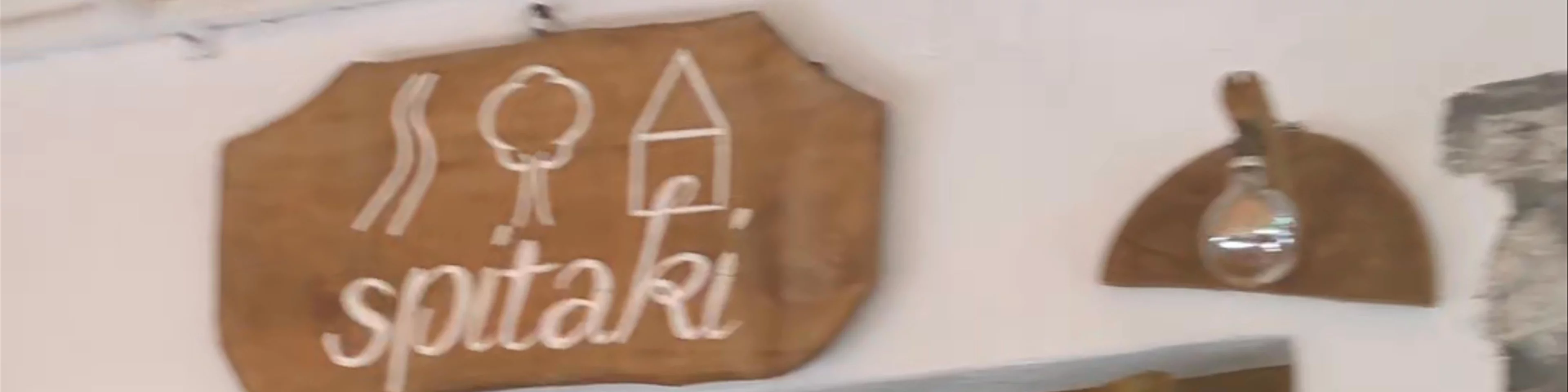 Spitaki