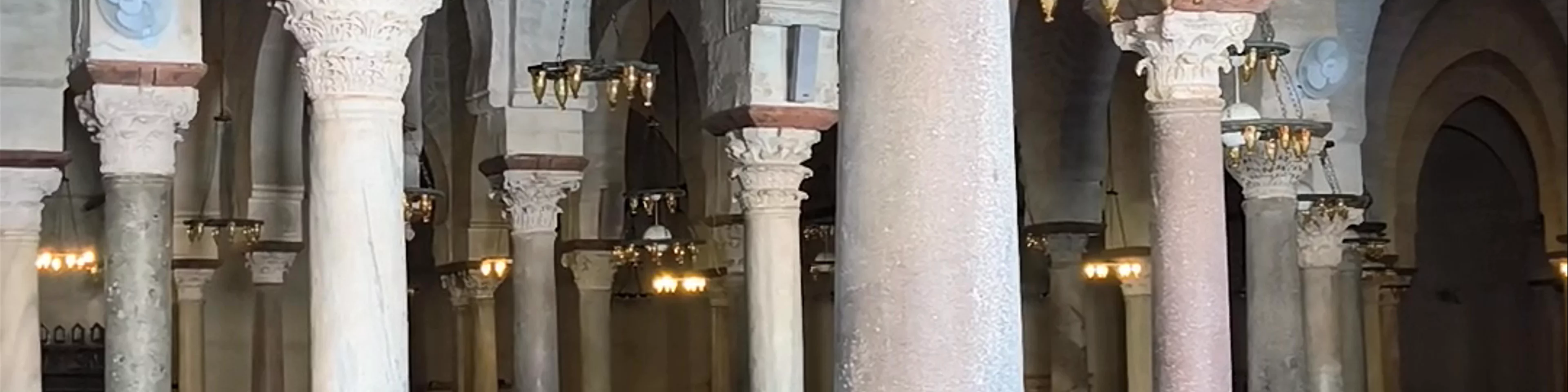 Kairouan Grand Mosque
