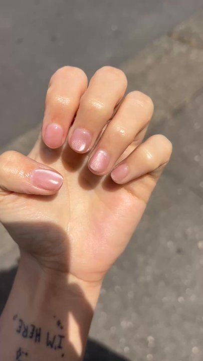 Deluxe Nails & Spa - Pink cat eye nails. I think it's shade 2333 - Nail Salons Near Me - Portland, Oregon