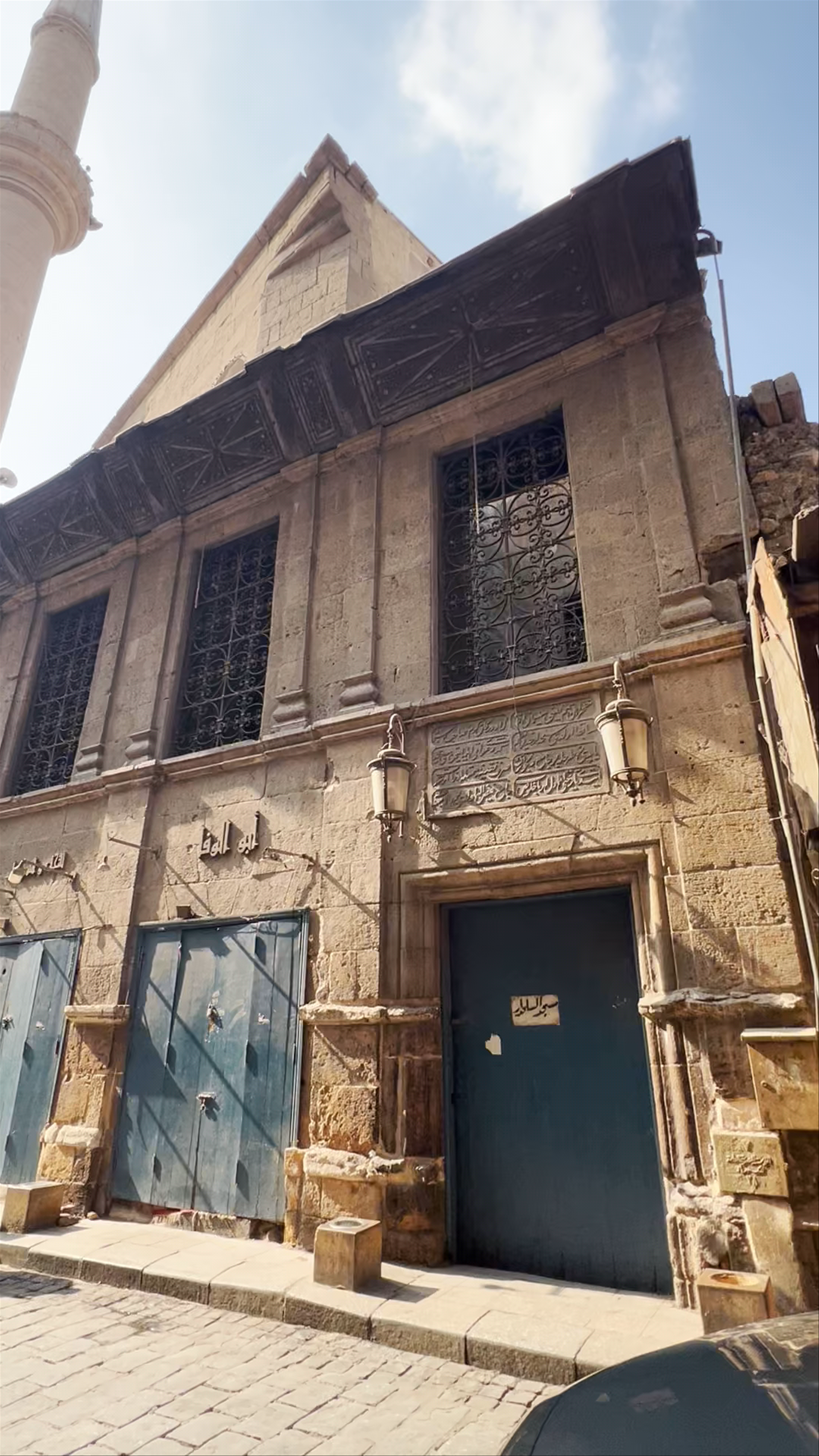 Sulayman Agha al-Silahdar Mosque