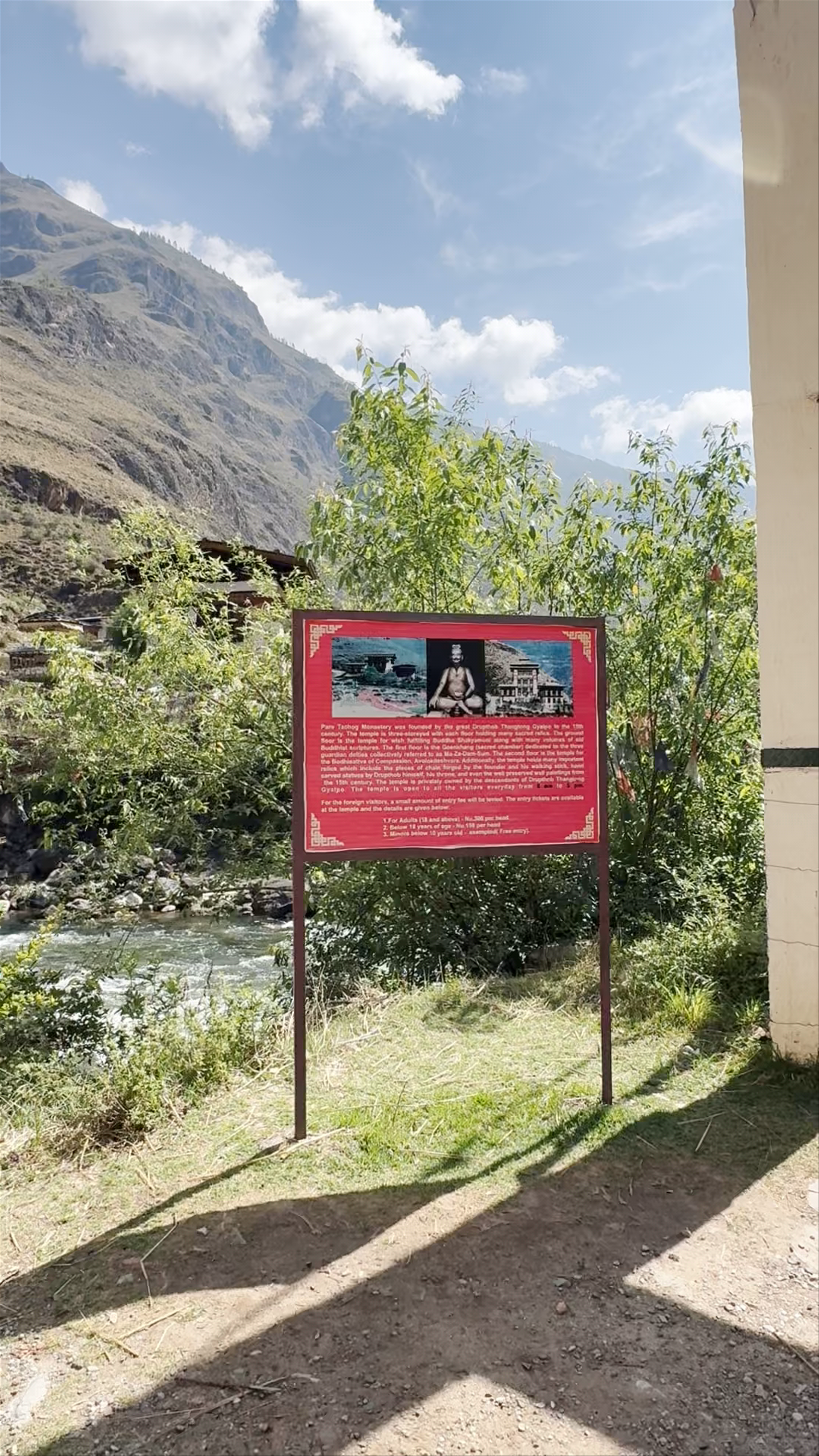 Tachog Lhakhang Suspension Bridge in Paro, Bhutan – A Spiritual Mountain Crossing