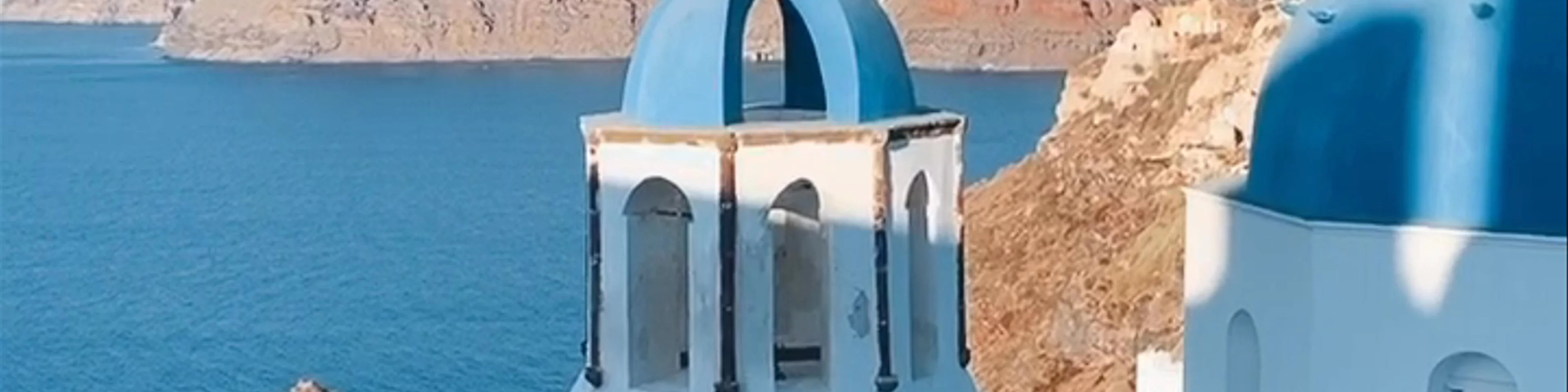 Saint Spyridon Oia Holy Orthodox Church