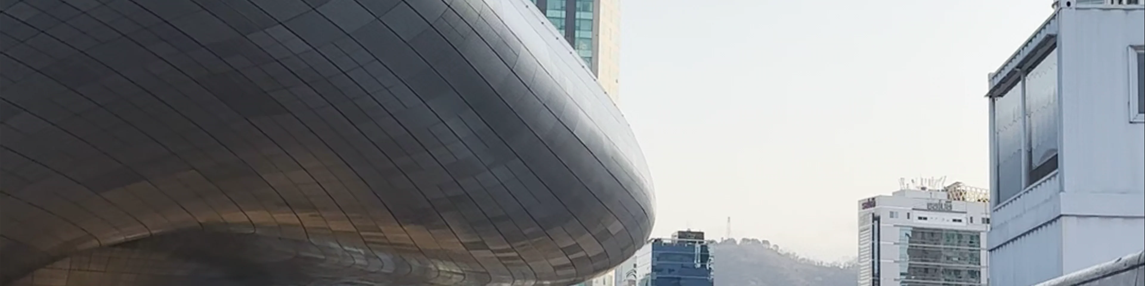 Dongdaemun Design Plaza (DDP)