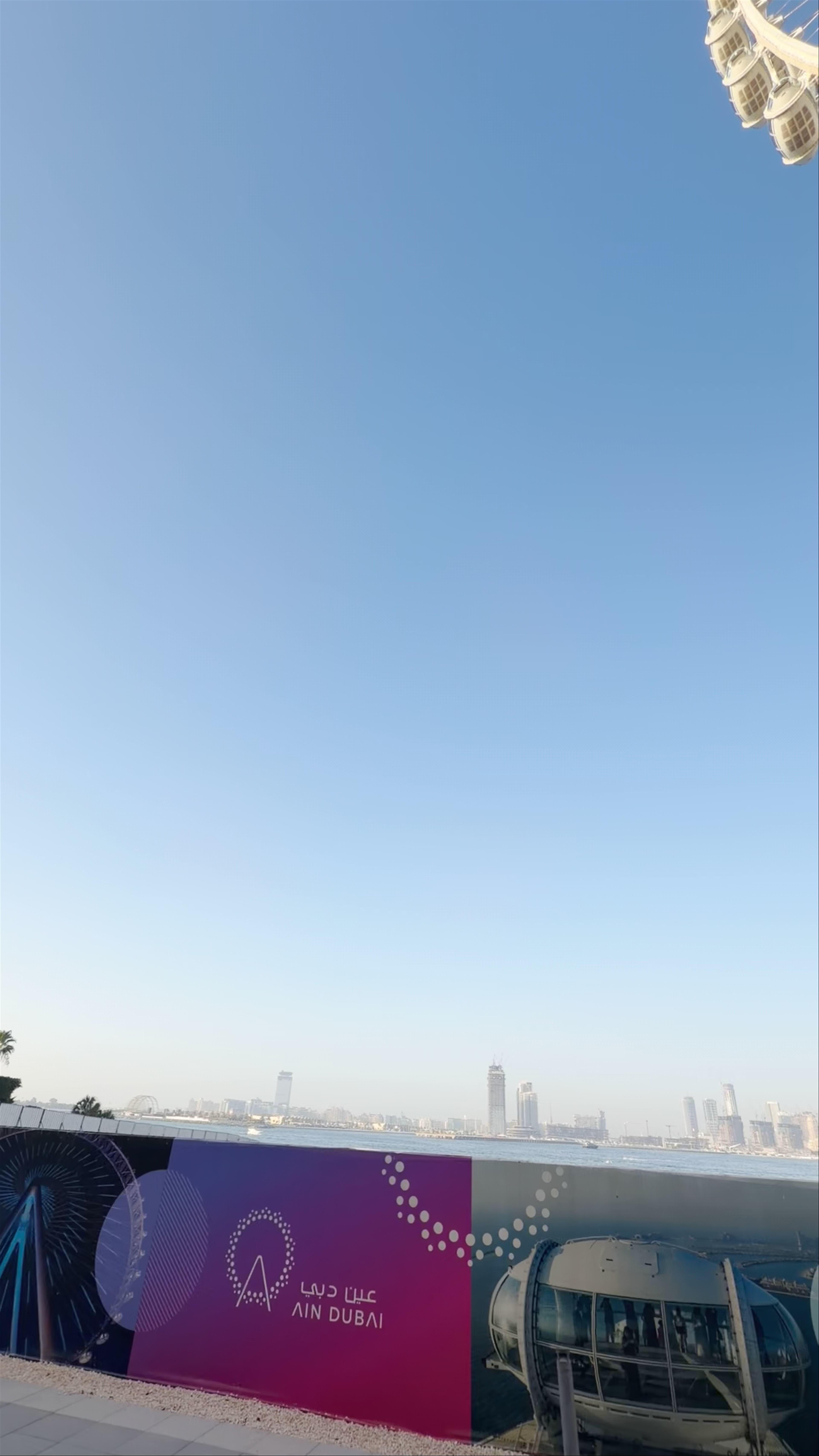 Dubai Eye View Stay - Dubai - United Arab Emirates