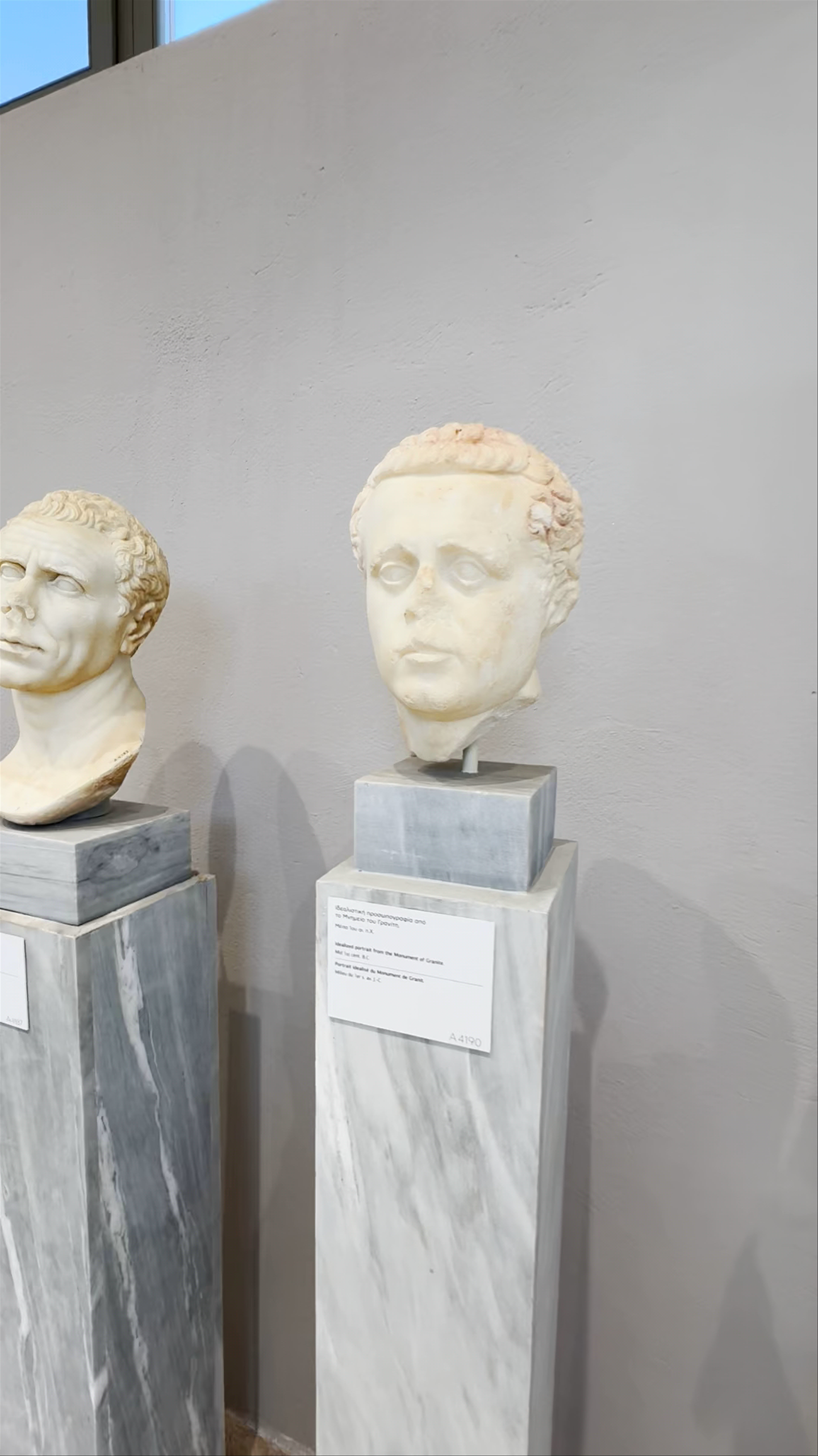 Archaeological Museum of Delos