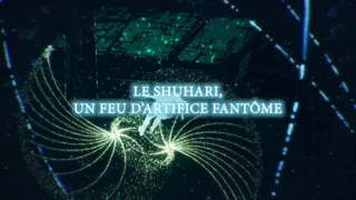 Une aube nouvelle