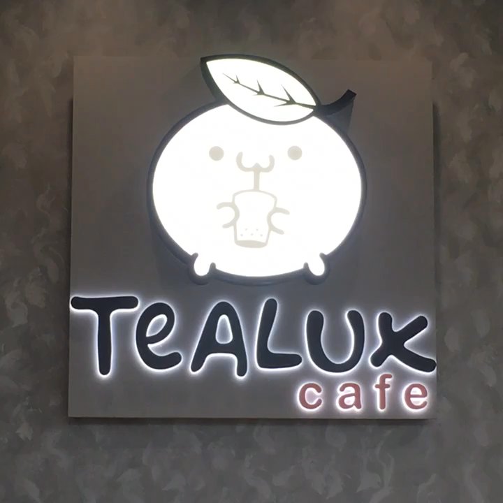 Tealux® Cafe - Bubble Tea Near Me - Norfolk, Virginia