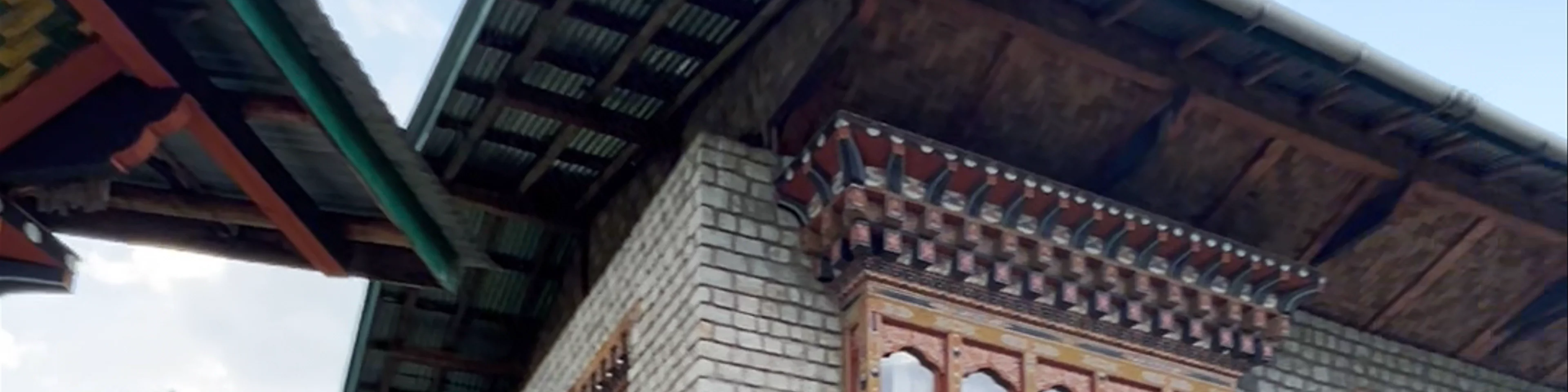 Gongkhar Hotel