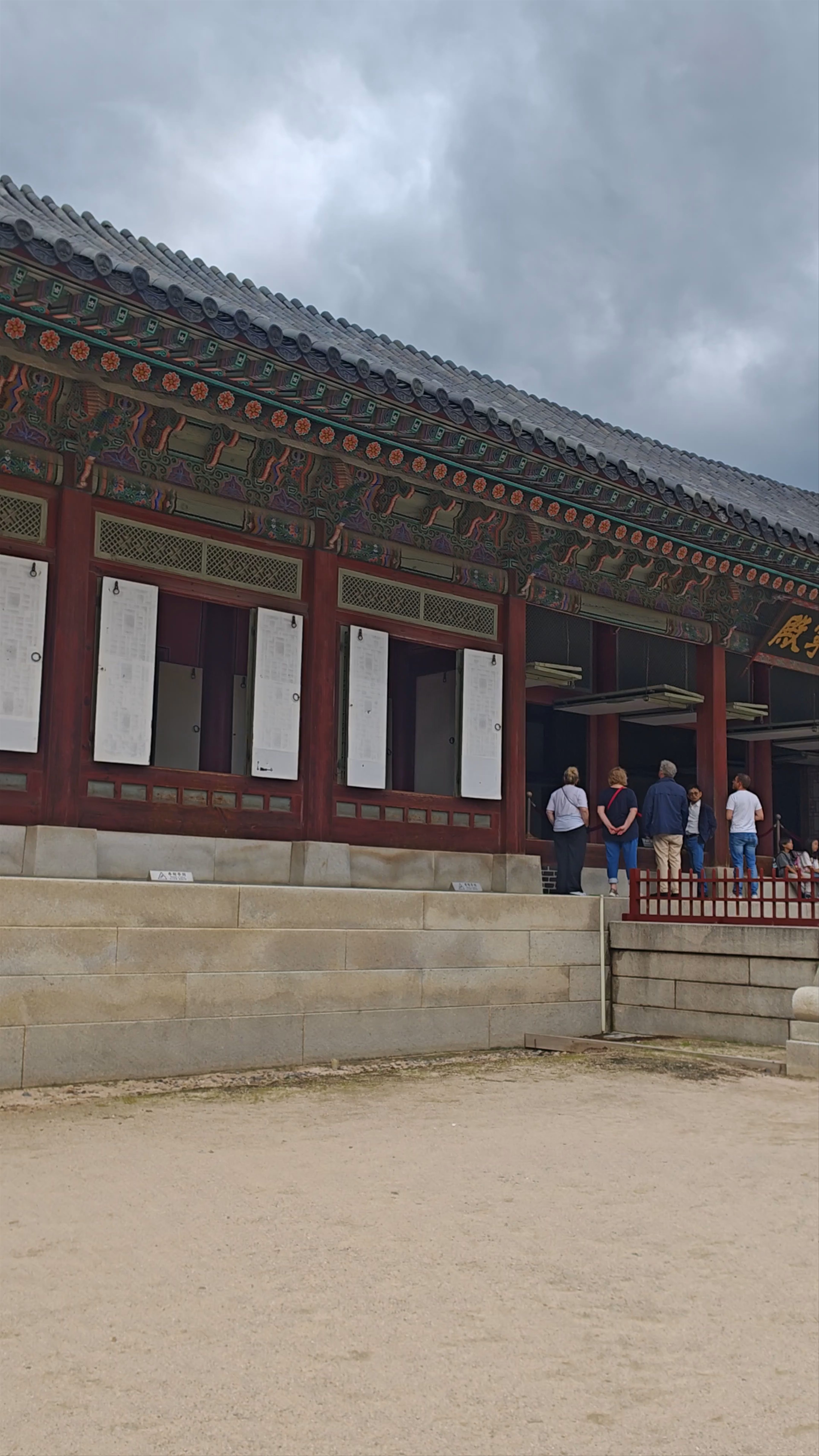 Gyeongbokgung Palace