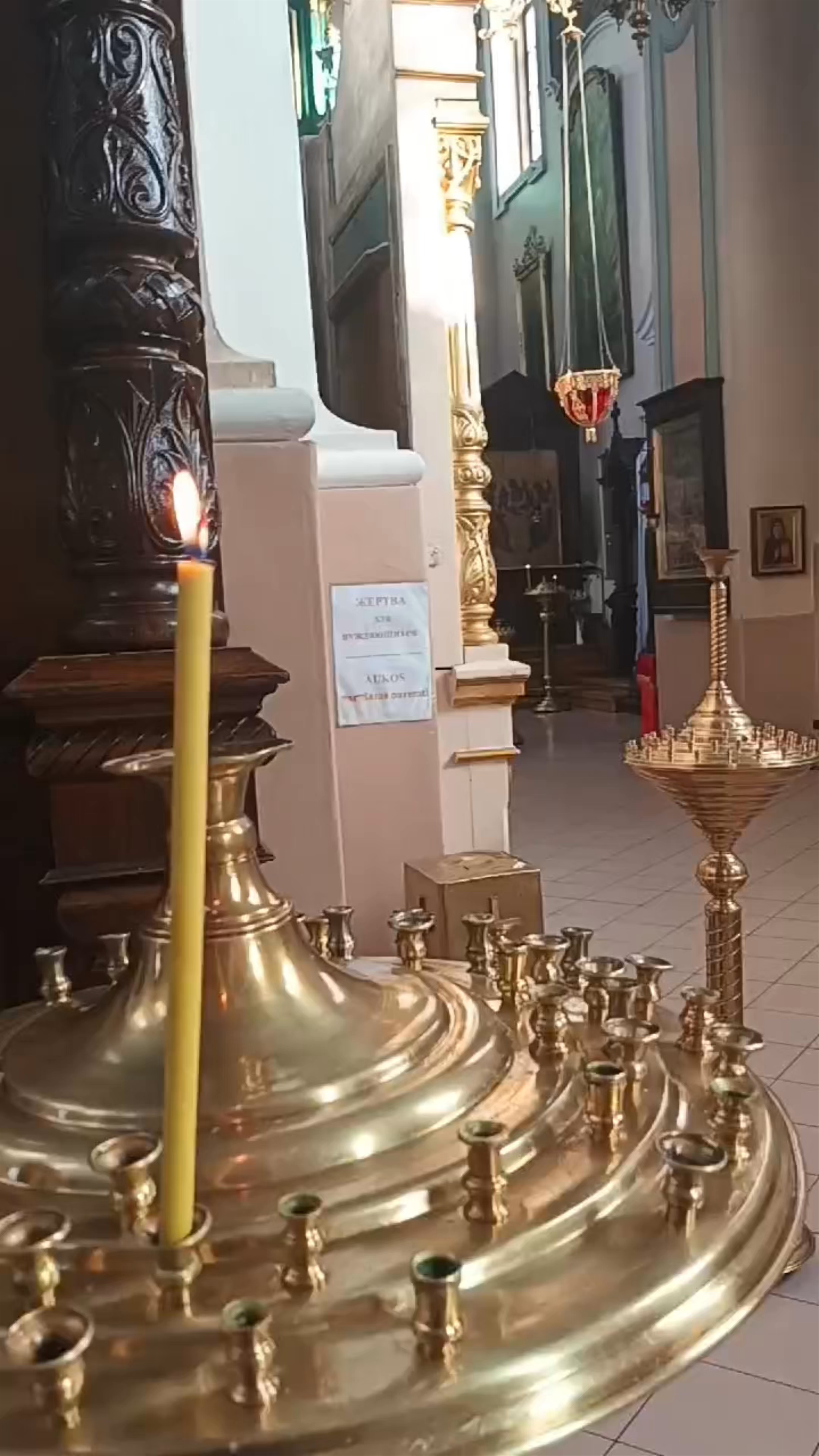 Russian Orthodox Church of the Holy Spirit