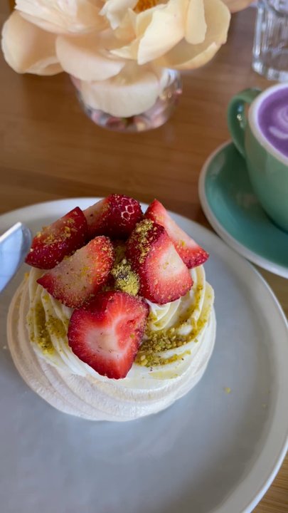 Lele Cake - Coffee & Tea Near Me - Los Gatos, California