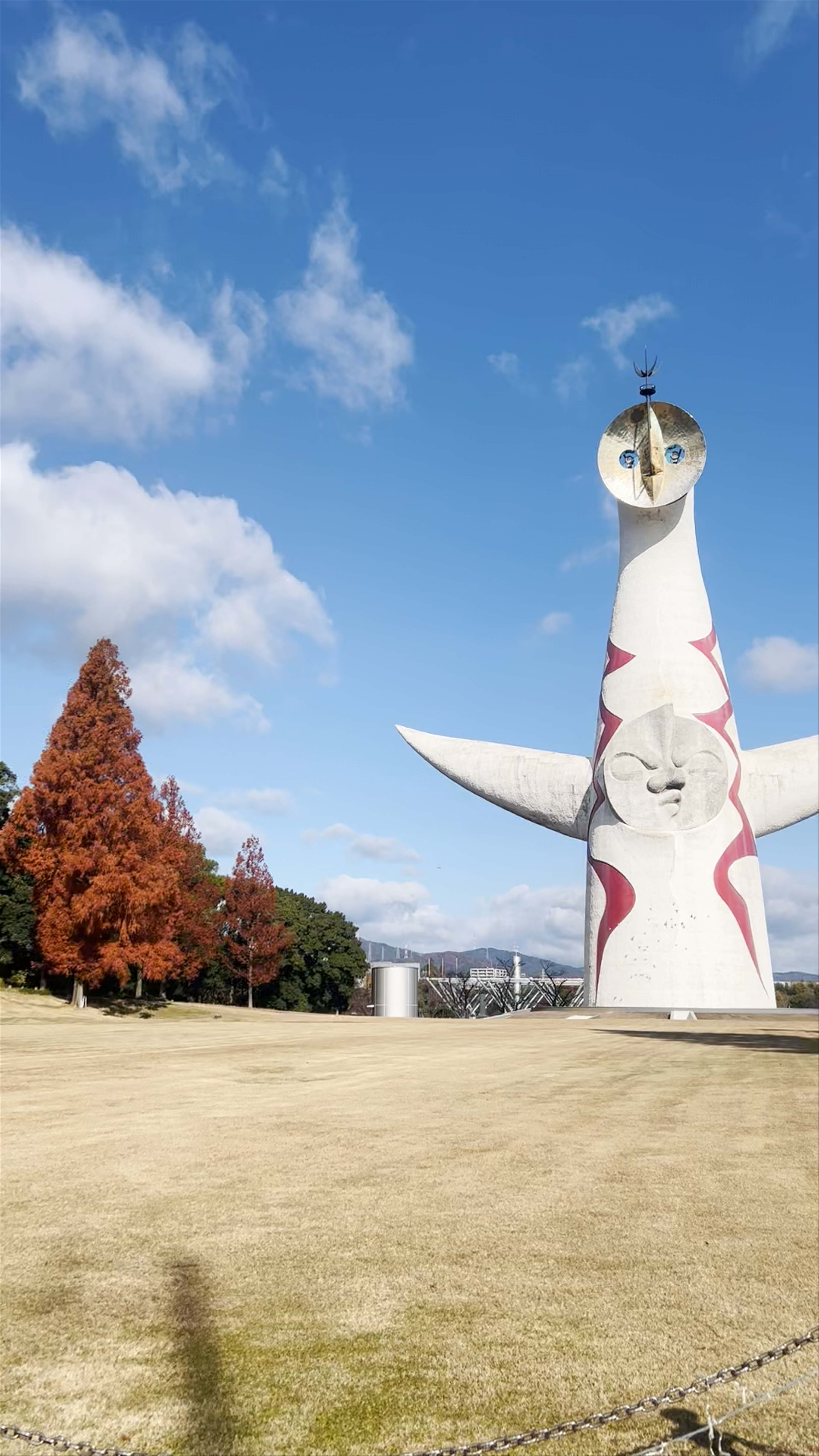 Tower of the Sun: Iconic Sculpture in Suita, Osaka